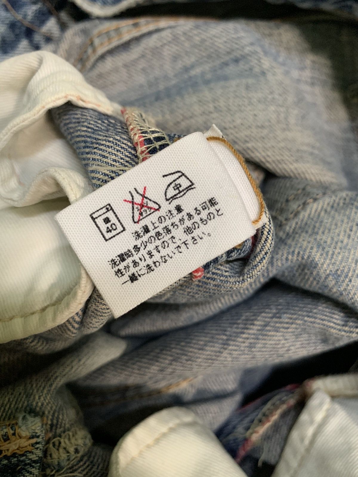 Kapital HR MARKET SELVEDGE BUTTON FLY JAPANESE DISTRESSED DENIM Size US 30 / EU 46 - 19 Thumbnail