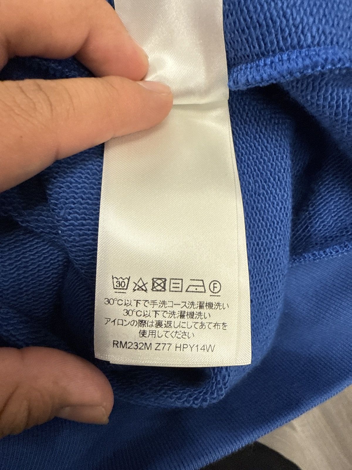 Louis Vuitton Louis Vuitton Printed Half-Zipped Cotton Sweatshirt Size US XL / EU 56 / 4 - 8 Thumbnail