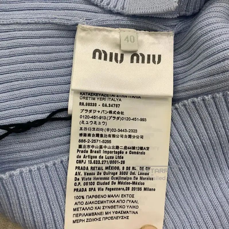 Miu Miu Miu Miu Blue Wool Pullover Sweater for Women . Size M / US 6-8 / IT 42-44 - 5 Thumbnail