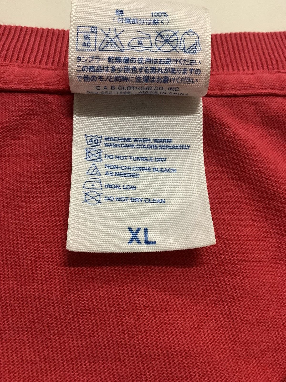 Venceremos Che Guevara Cuba Socialism Revolution Tee