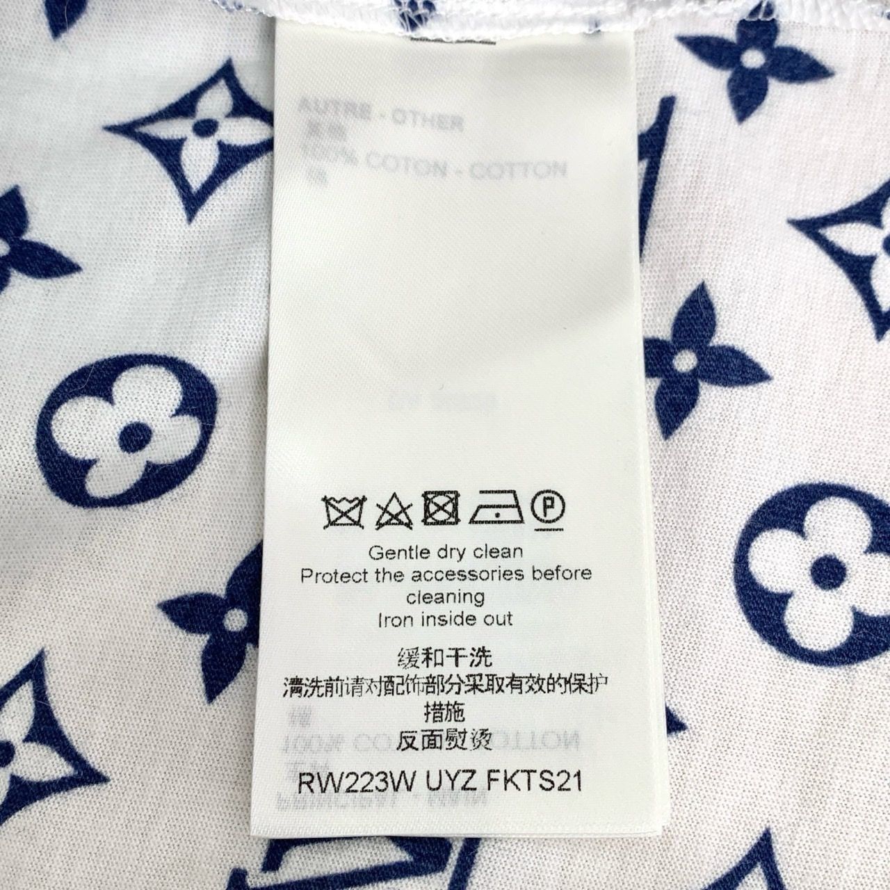 Louis Vuitton Louis Vuitton 22' Logo Monogram Chain Accent White Cotton Sh Size US XS / EU 42 / 0 - 4 Thumbnail