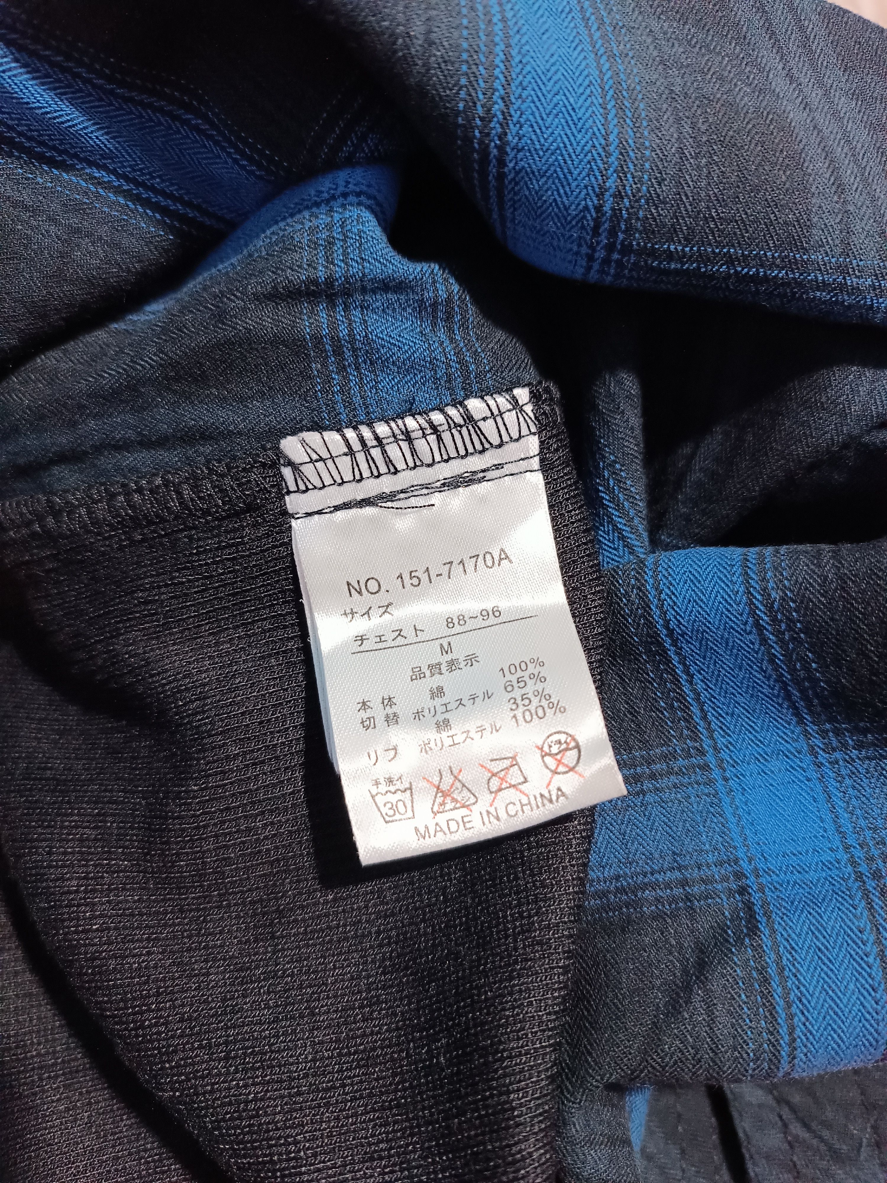 In The Attic Vintage In The Attic Homme Double Collar Plaid Blue Shirt Size US M / EU 48-50 / 2 - 8 Thumbnail