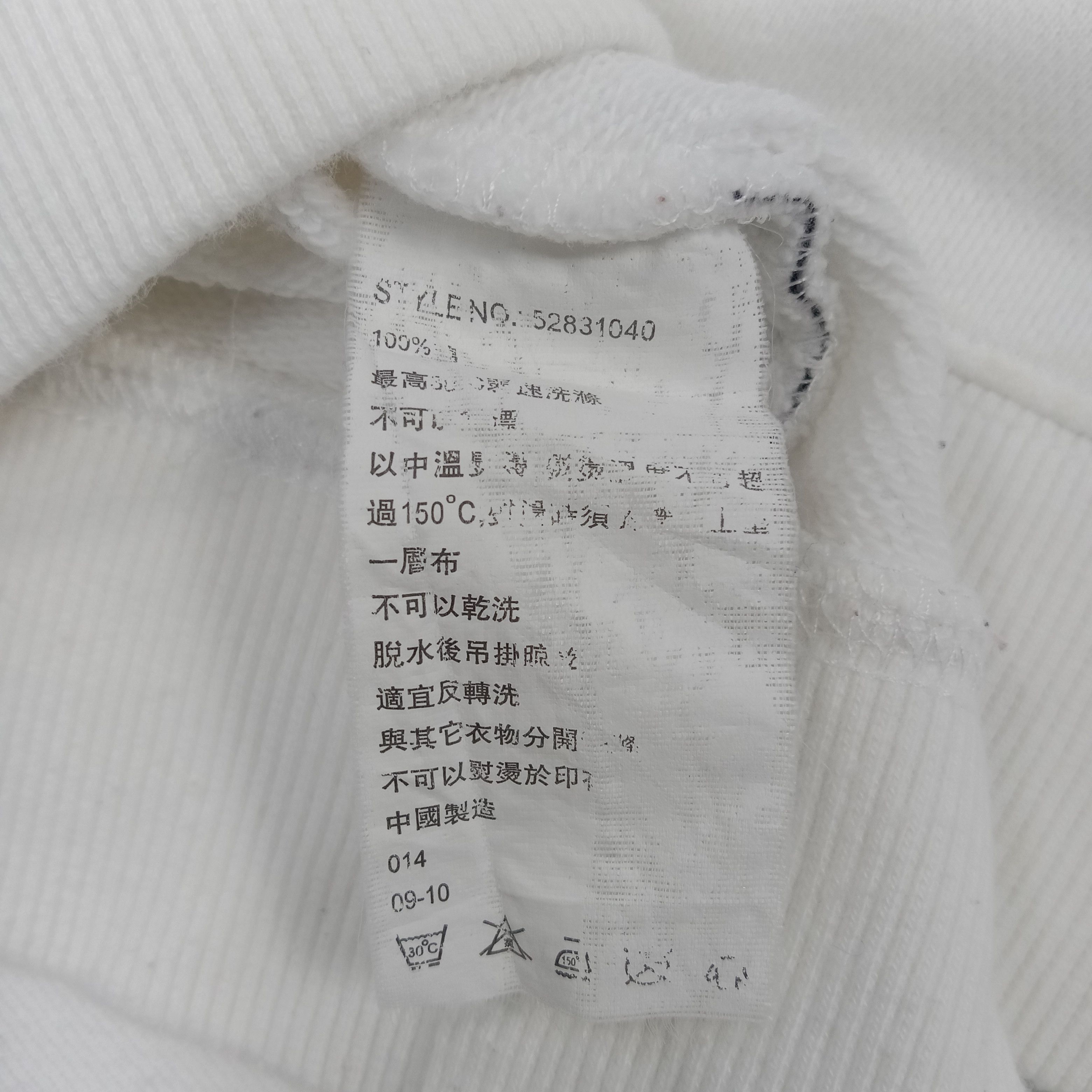 Anime × Vintage Astro Boy Japanese Anime Hologram Sweatshirt Size US M / EU 48-50 / 2 - 8 Thumbnail
