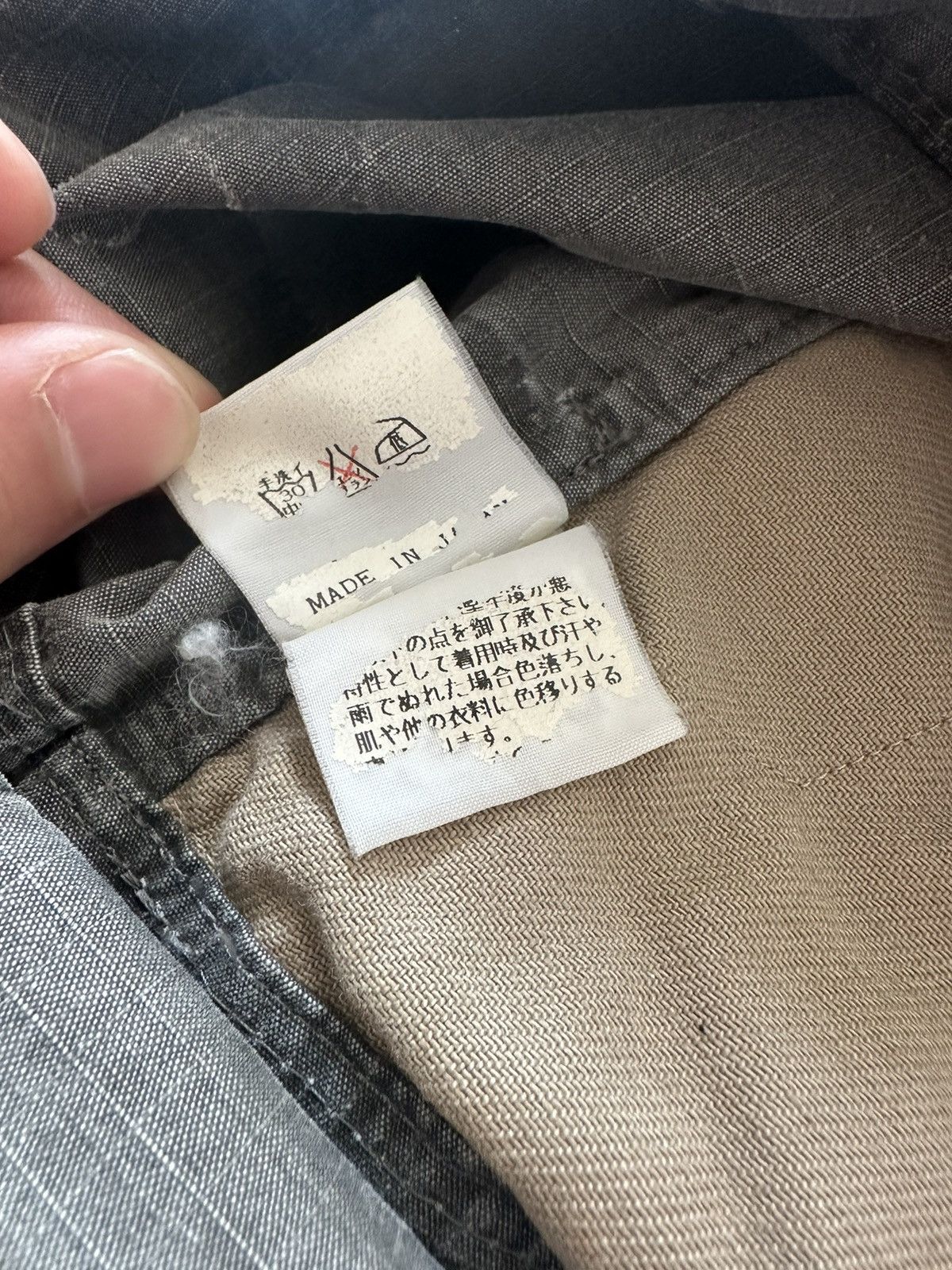 Jun Takahashi × Undercover × Vintage Undercover 99SS Relief Ripstop Parka Jacket size L Size US L / EU 52-54 / 3 - 8 Thumbnail