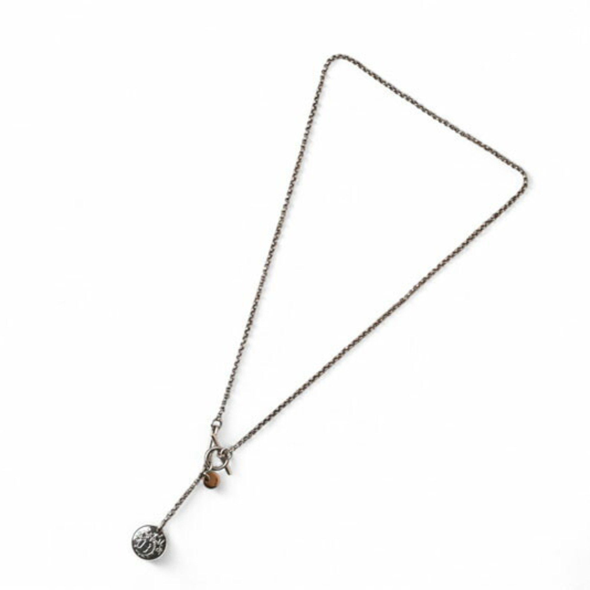 Hermes Hermès Ex-Libris necklace Size ONE SIZE - 1 Thumbnail