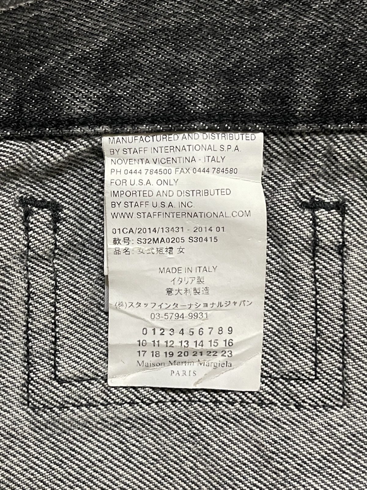 Maison Margiela MM6 Maison Martin Margiela Denim Skirt Size 28" / US 6 / IT 42 - 14 Thumbnail