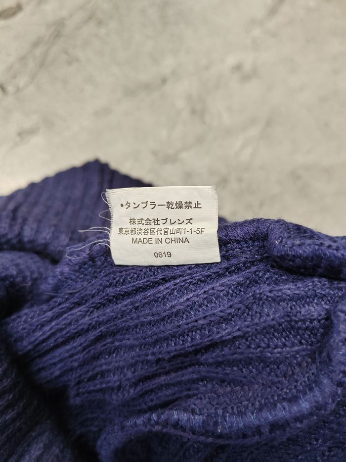 Ben Davis Ben Davis Beanie Size ONE SIZE - 4 Thumbnail