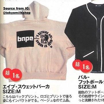 Bape Bape Zip Hoodie (1999) Size US XL / EU 56 / 4 - 2 Thumbnail
