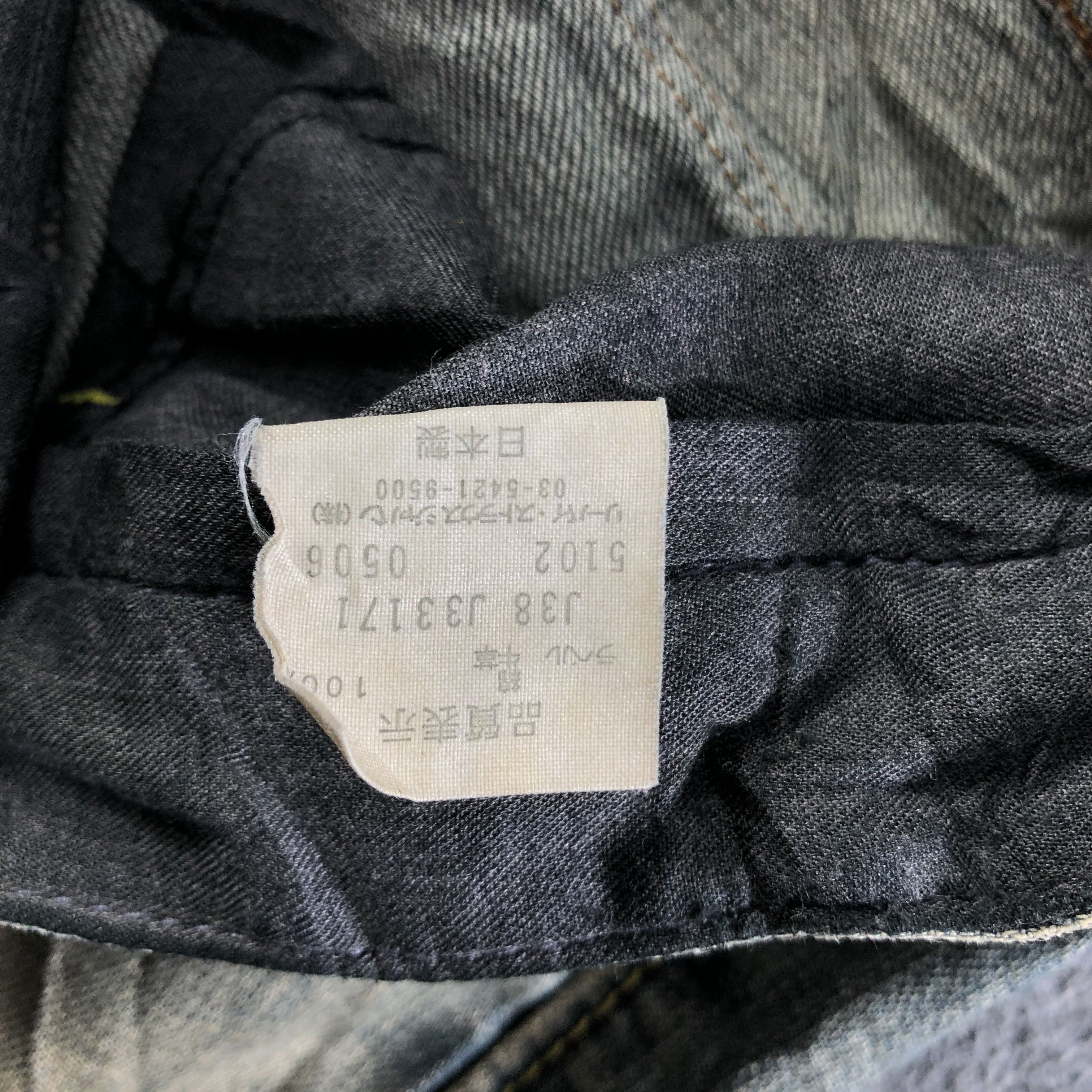 Vintage Levis Black Jeans-J3880