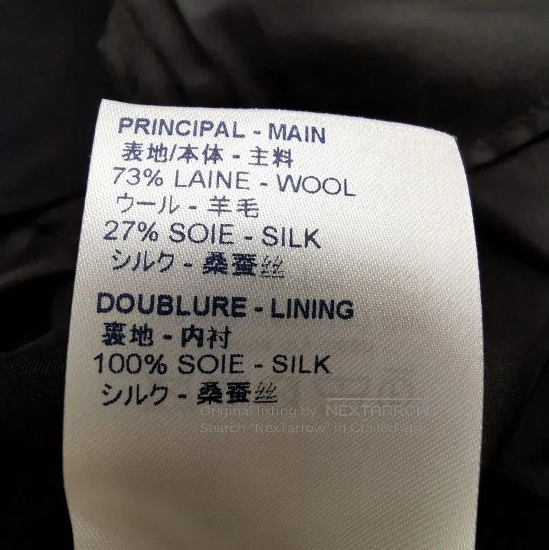 Louis Vuitton Louis Vuitton Black Wool Silk Blend Skirt. Size US 36 / EU 52 - 7 Thumbnail