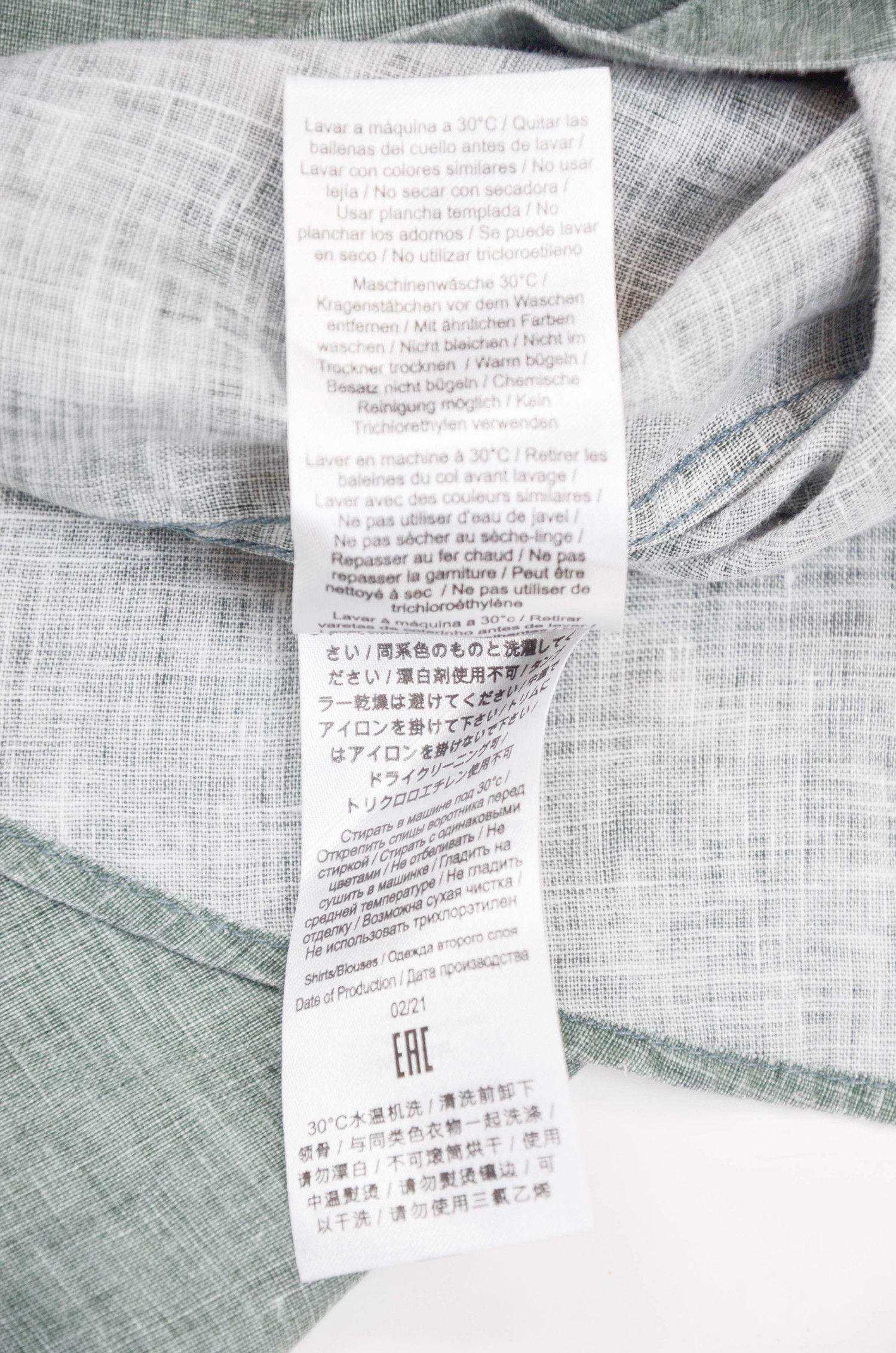 Hackett HACKETT LONDON Slim Green Linen Shirt - L Size US L / EU 52-54 / 3 - 12 Thumbnail