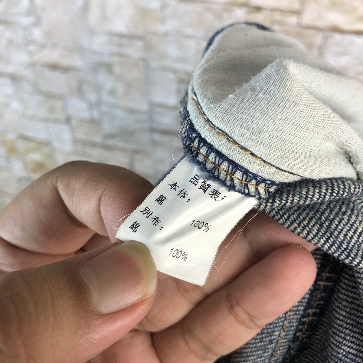 Japanese Brand Up Start Made Smile Blue Denim like kapital Pants #A954 Size US 30 / EU 46 - 20 Thumbnail