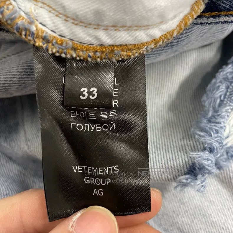 Vetements Vetements Distressed Washed Denim Jeans Size US 33 - 8 Thumbnail