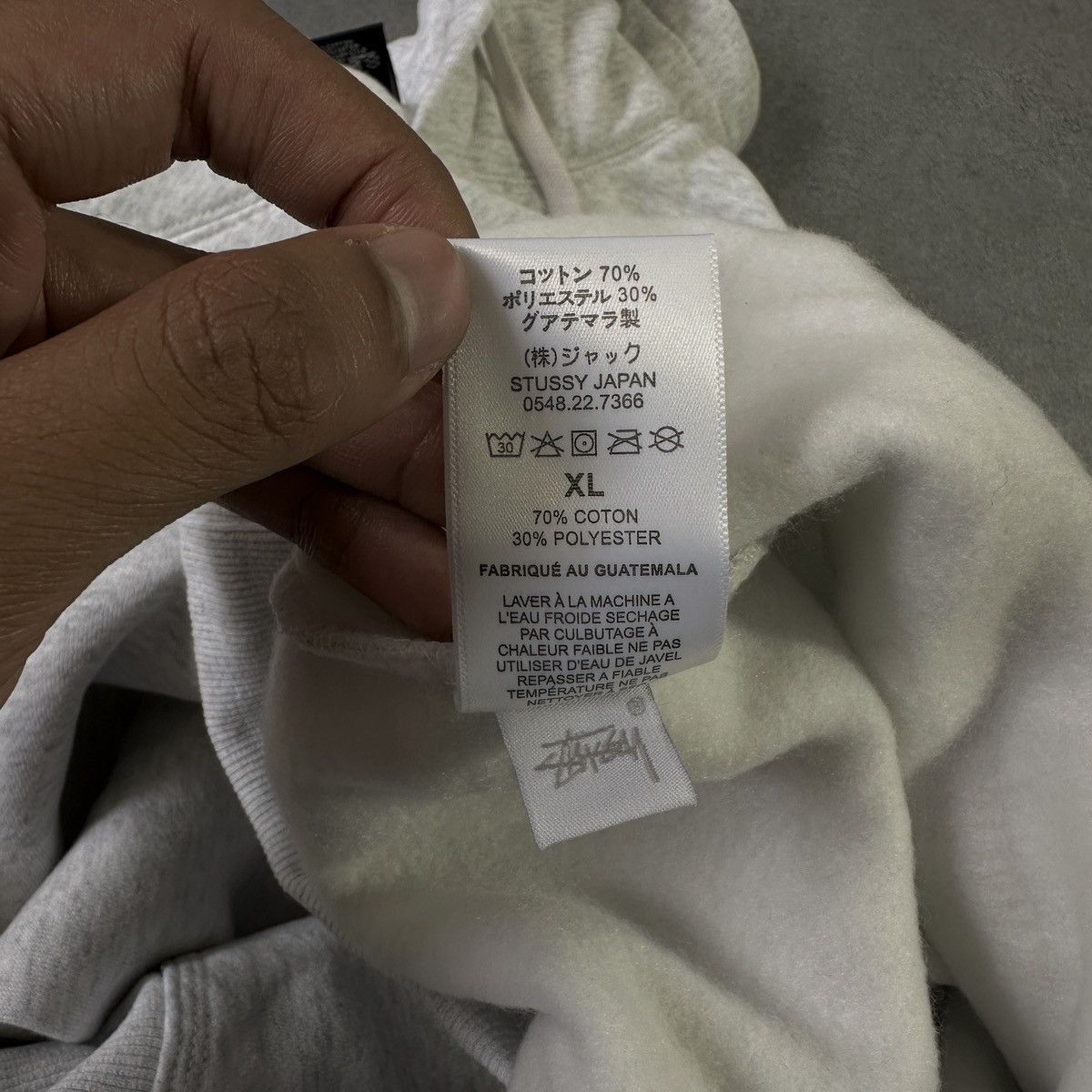 Stussy Stussy hoodie Size US XL / EU 56 / 4 - 8 Thumbnail