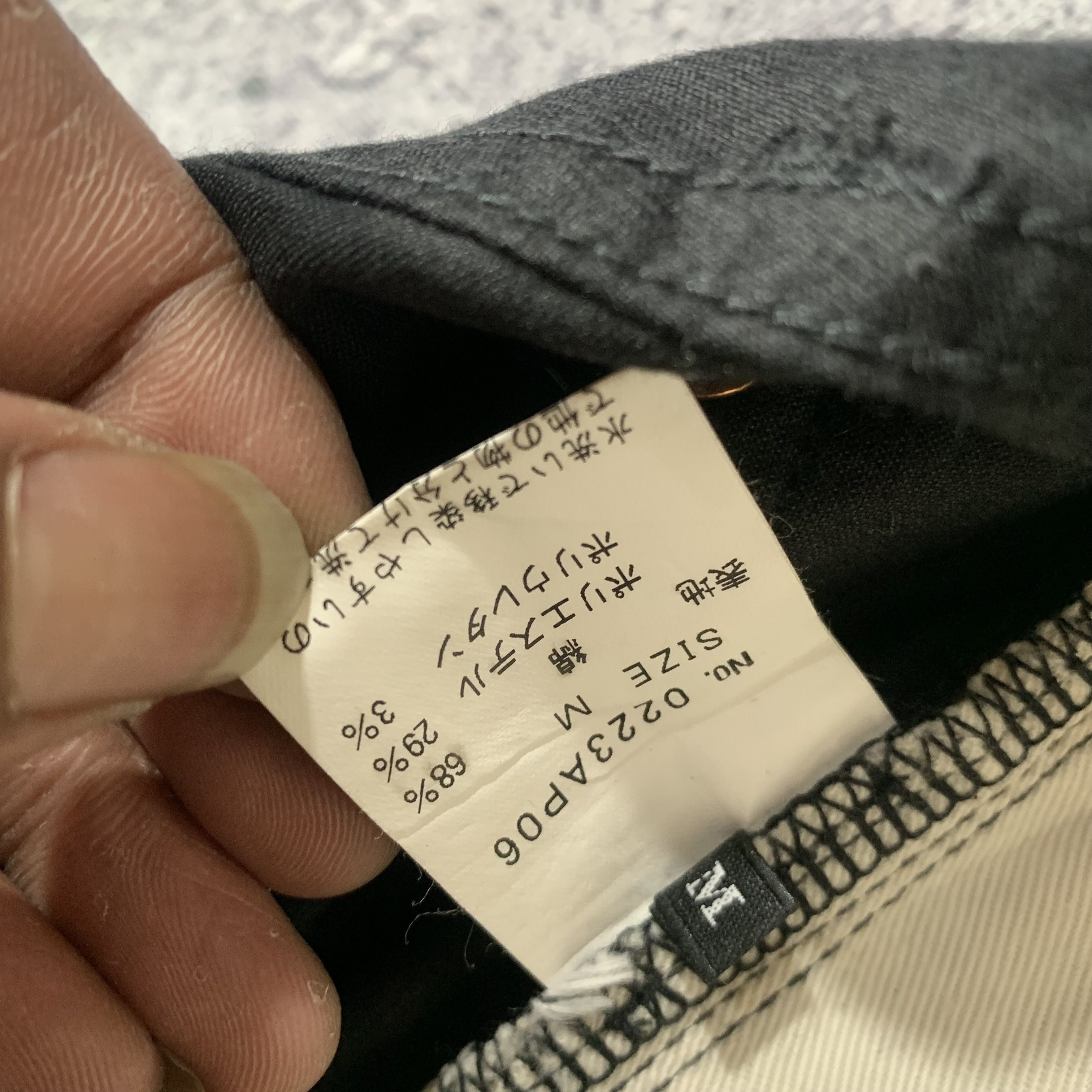 Hysteric Glamour Vintage Hysteric Detroit Michigan Button Fly Corduroy Pants Size US 33 - 7 Thumbnail