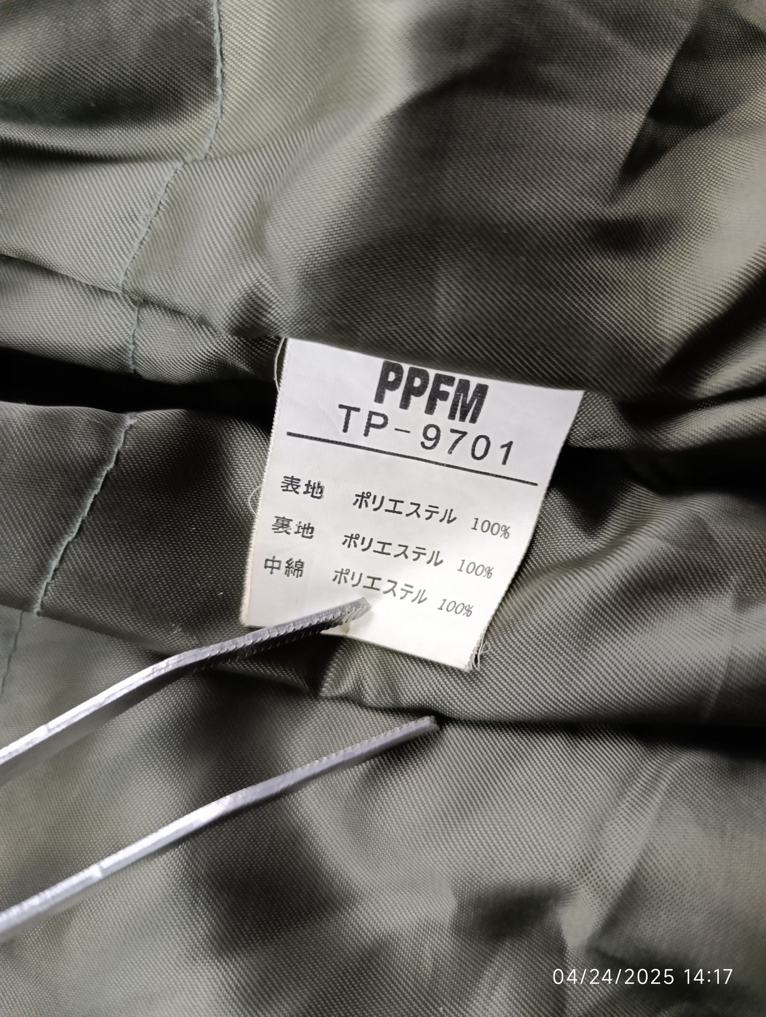 If Six Was Nine × PPFM PPFM MILITARY JACKET Size US M / EU 48-50 / 2 - 14 Thumbnail