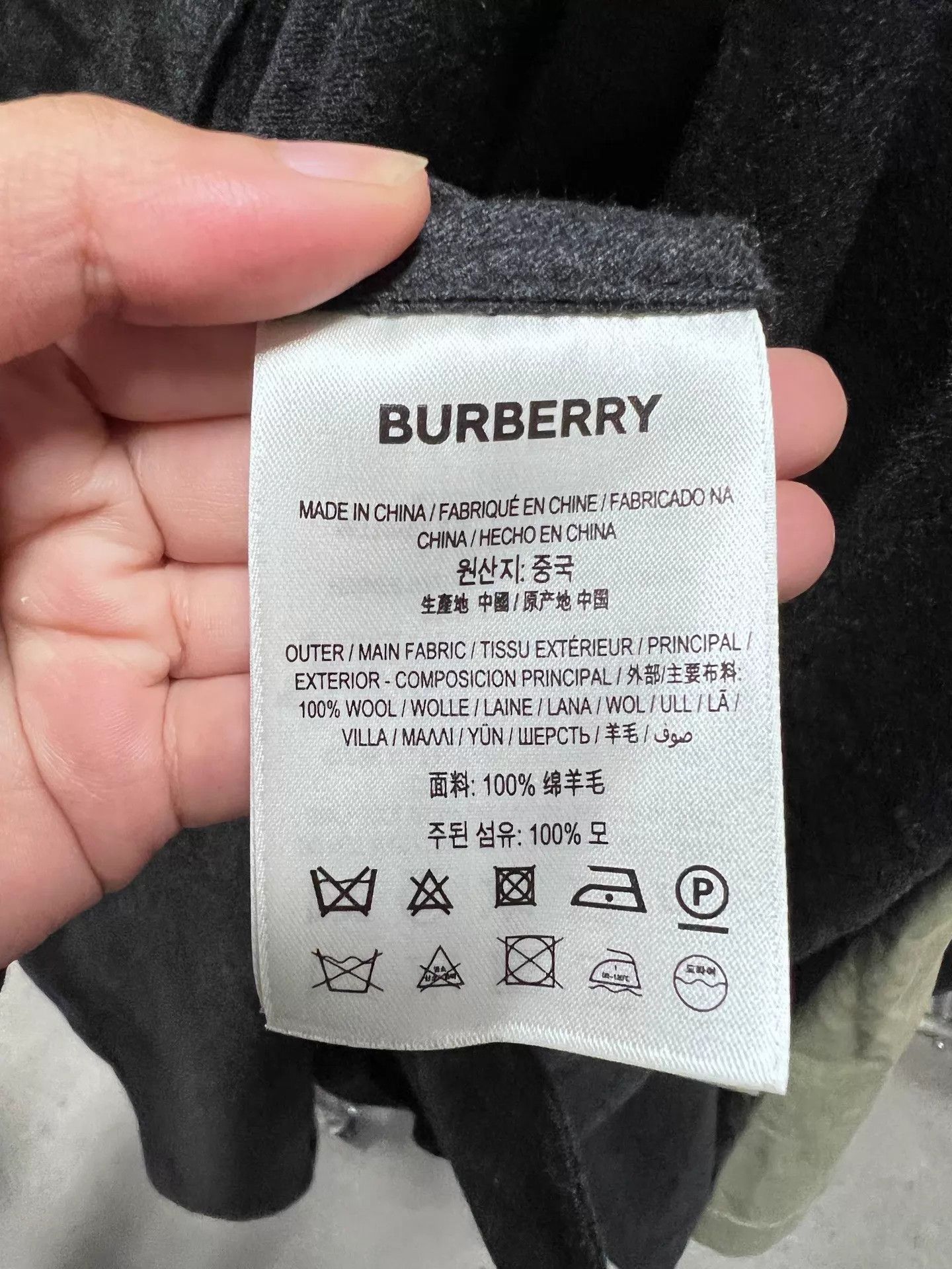 Burberry Burberry Wool Logo Intarsia Waist Tie Collared Dress 36 Size XS / US 0-2 / IT 36-38 - 7 Thumbnail