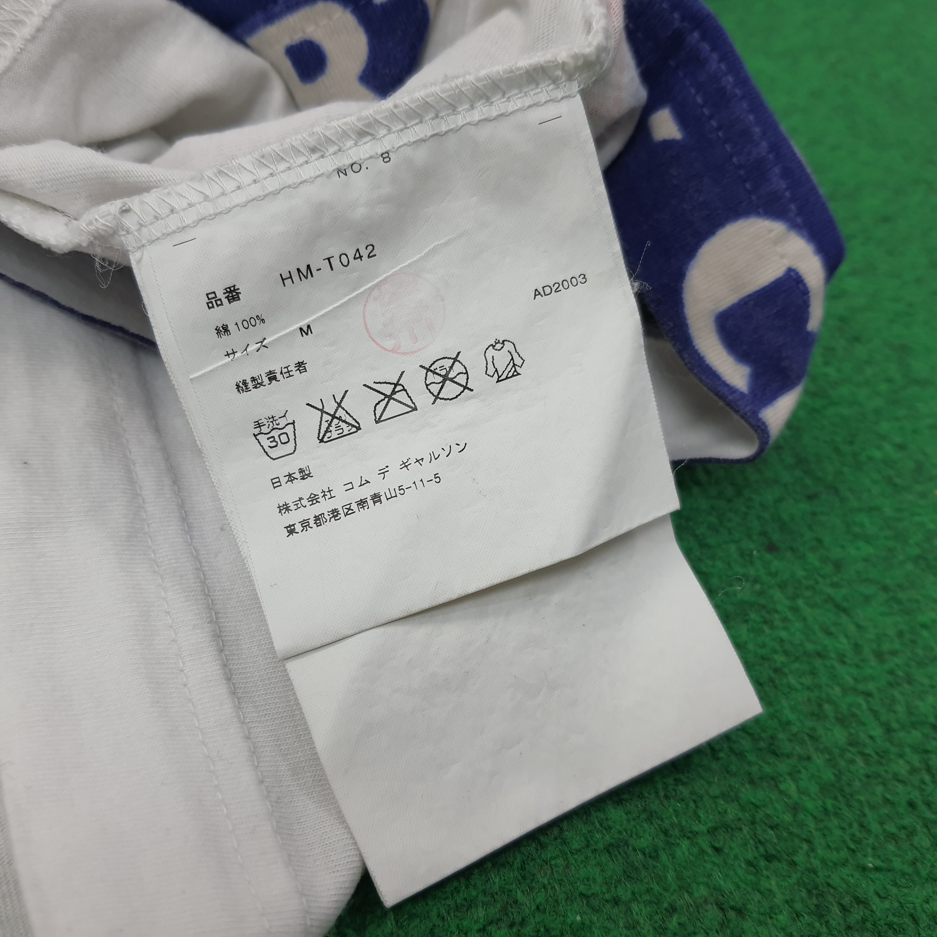 Comme des Garcons Homme Vintage Comme Des Garcons Homme Tshirt C267N61 Size US M / EU 48-50 / 2 - 7 Thumbnail