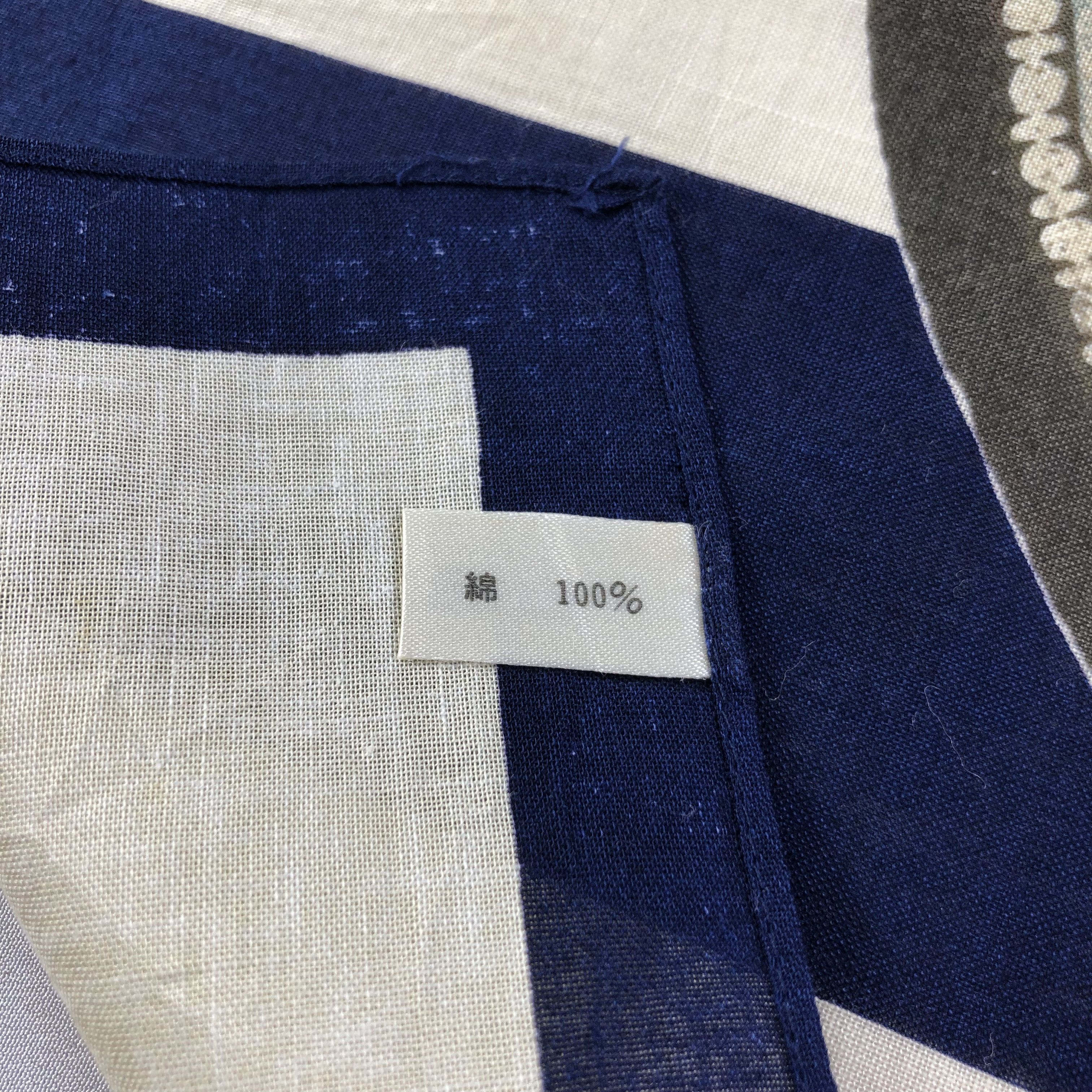 Vintage His Miss Seductive Sports Handkerchief Bandana H2195 Size ONE SIZE - 6 Thumbnail