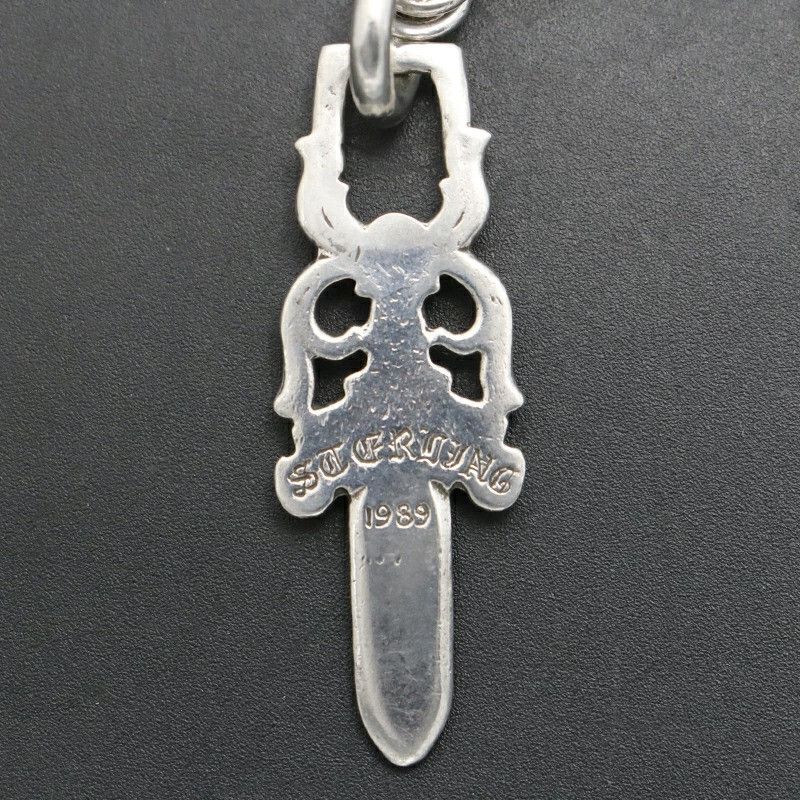 Chrome Hearts CHROME HEARTS 3 TRINKETS PENDANT dagger cross plus Size ONE SIZE - 11 Thumbnail