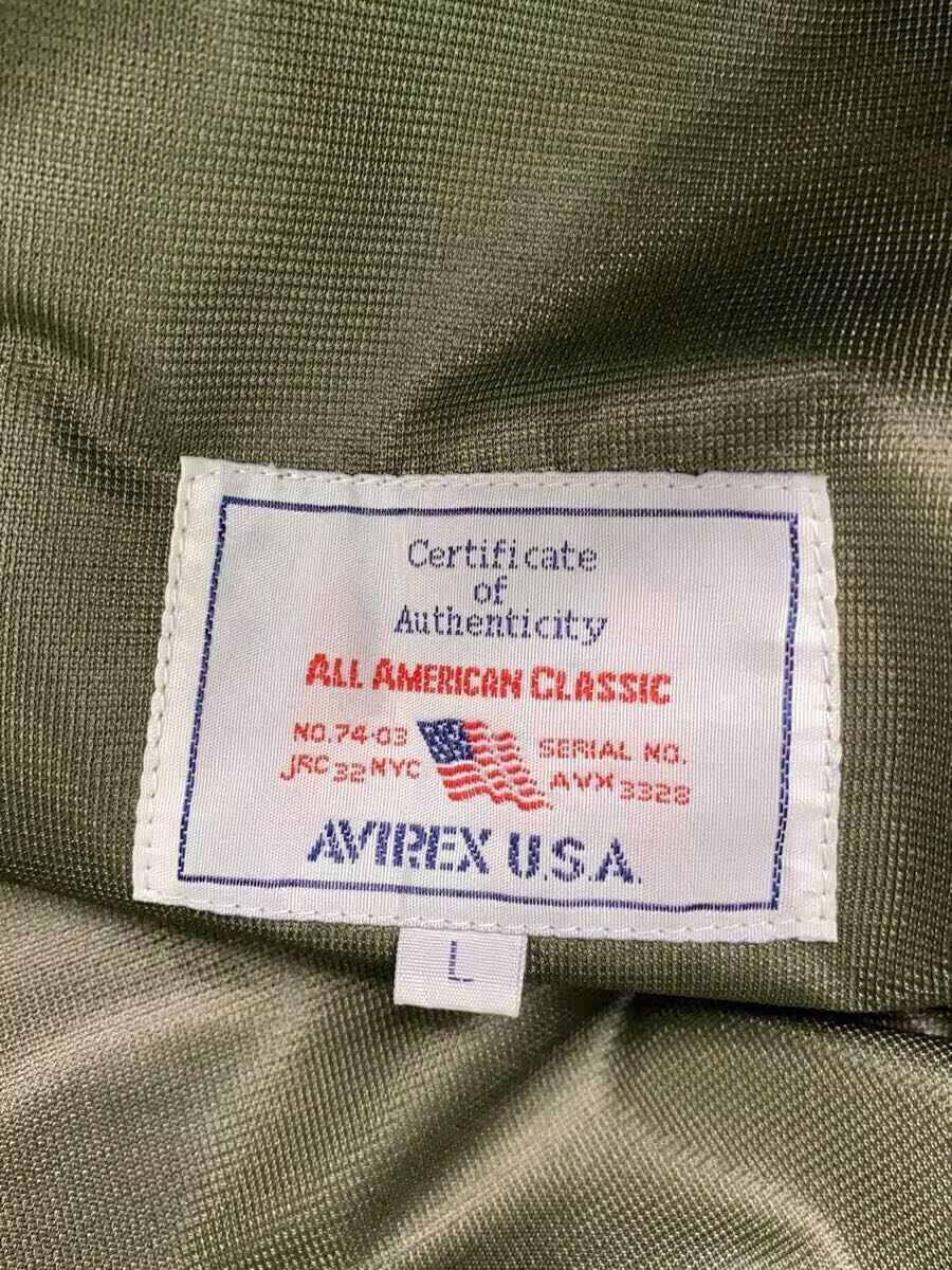 Avirex Avirex Military Jacket Polyester Khaki Size US L / EU 52-54 / 3 - 3 Thumbnail