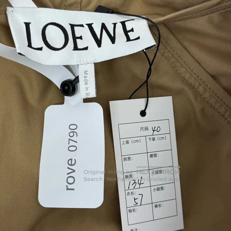 Loewe Loewe Khaki Color Leather Sleeved Classic Logo Windbreaker Size S / US 4 / IT 40 - 5 Thumbnail