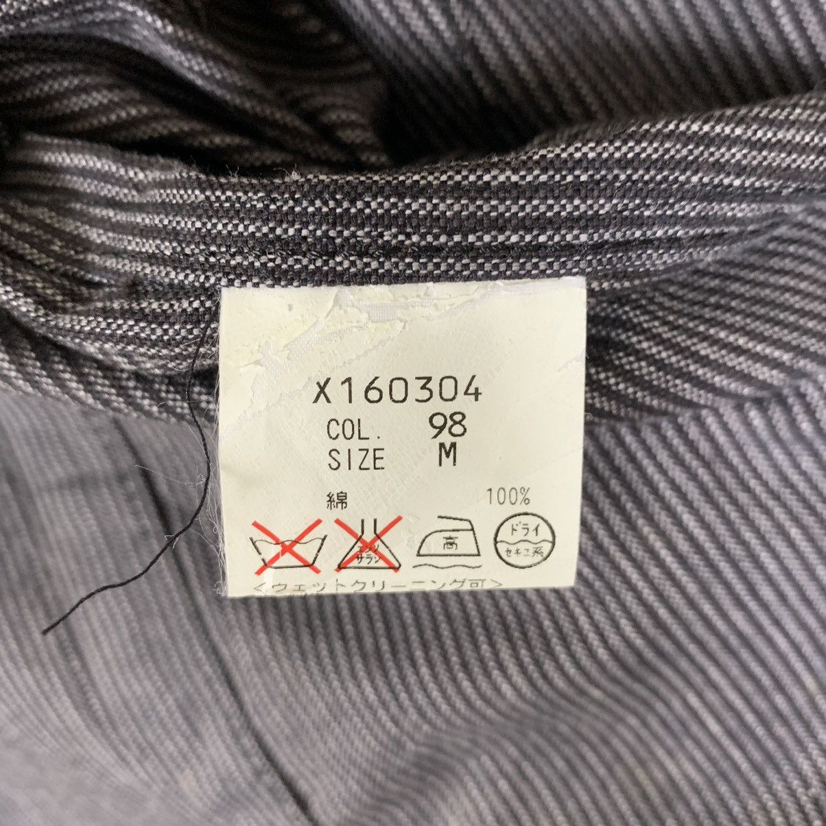 Yohji Yamamoto Vintage A.A.R by Yohjiyamamoto Button Up Button Shirt Size US M / EU 48-50 / 2 - 12 Thumbnail