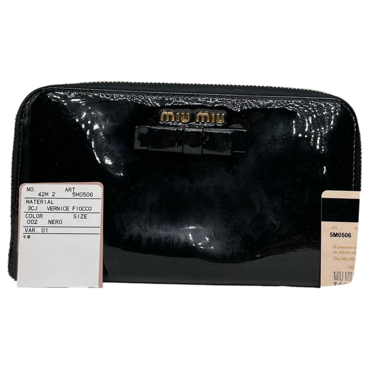 Miu Miu Black Patent Leather Wallet Size ONE SIZE - 1 Thumbnail