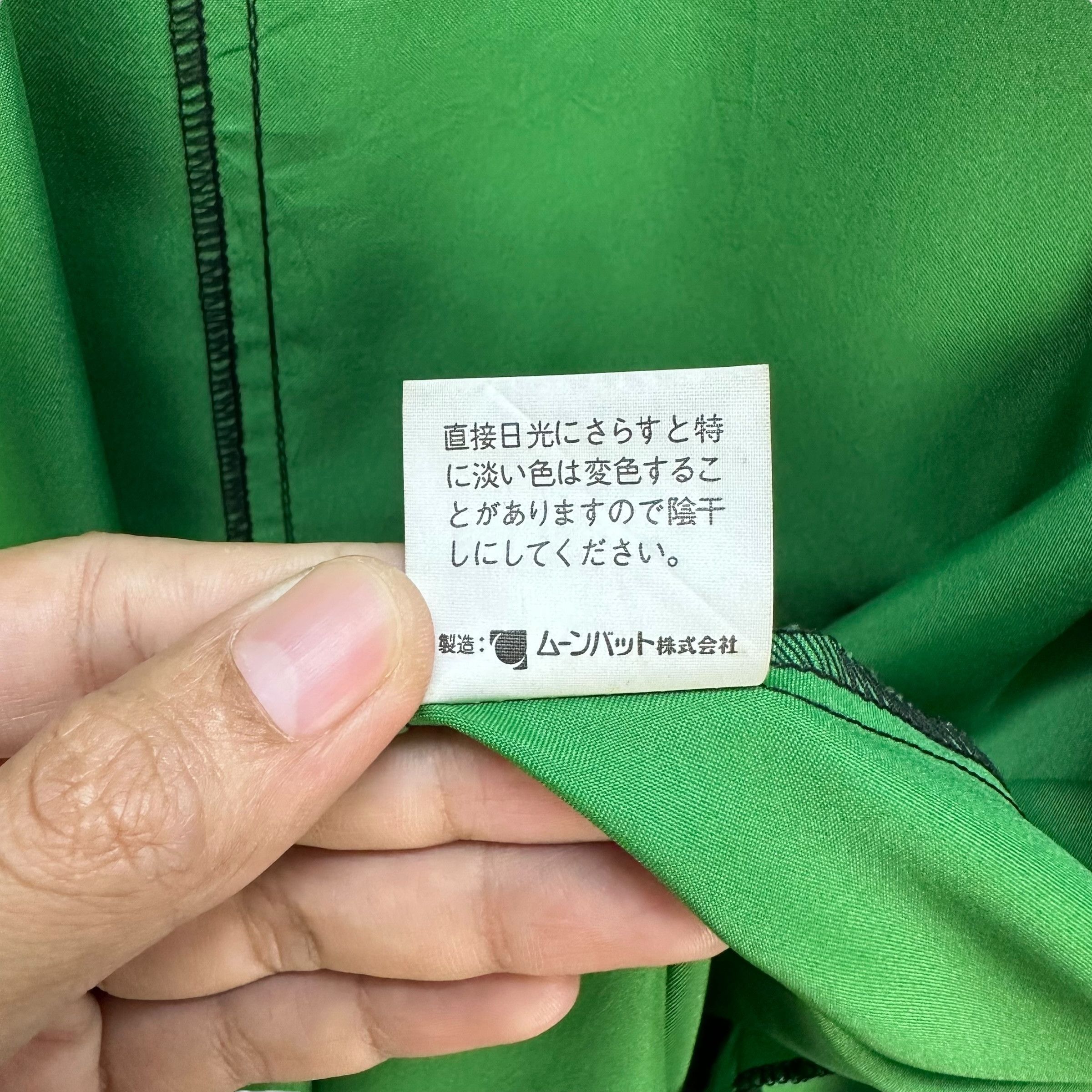 Fiorucci FLORUCCI Big Logo Detachable Hooded Green Overcoat #A45-1042 Size ONE SIZE - 13 Thumbnail