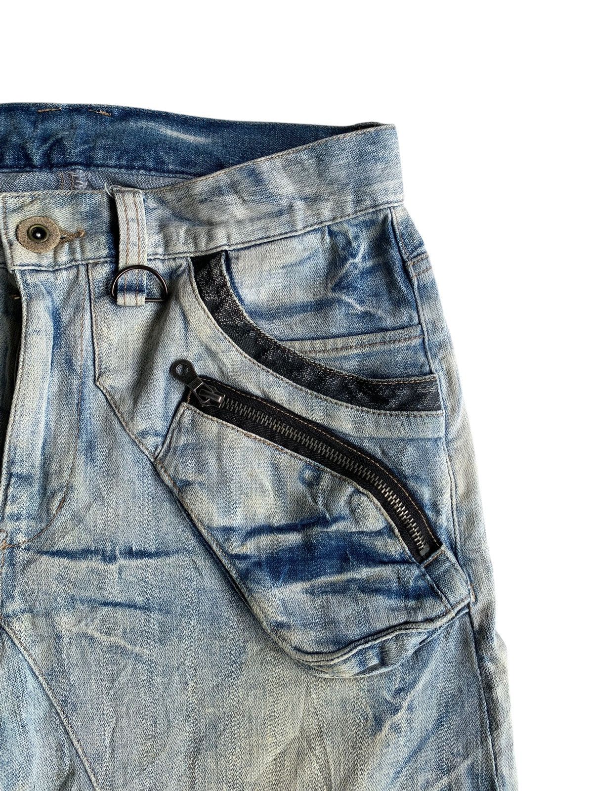 PPFM RARE💥PPFM JAPANESE PUNK BONDAGE STYLE CURVE BANANA JEANS🎌☠️ Size US 30 / EU 46 - 12 Thumbnail