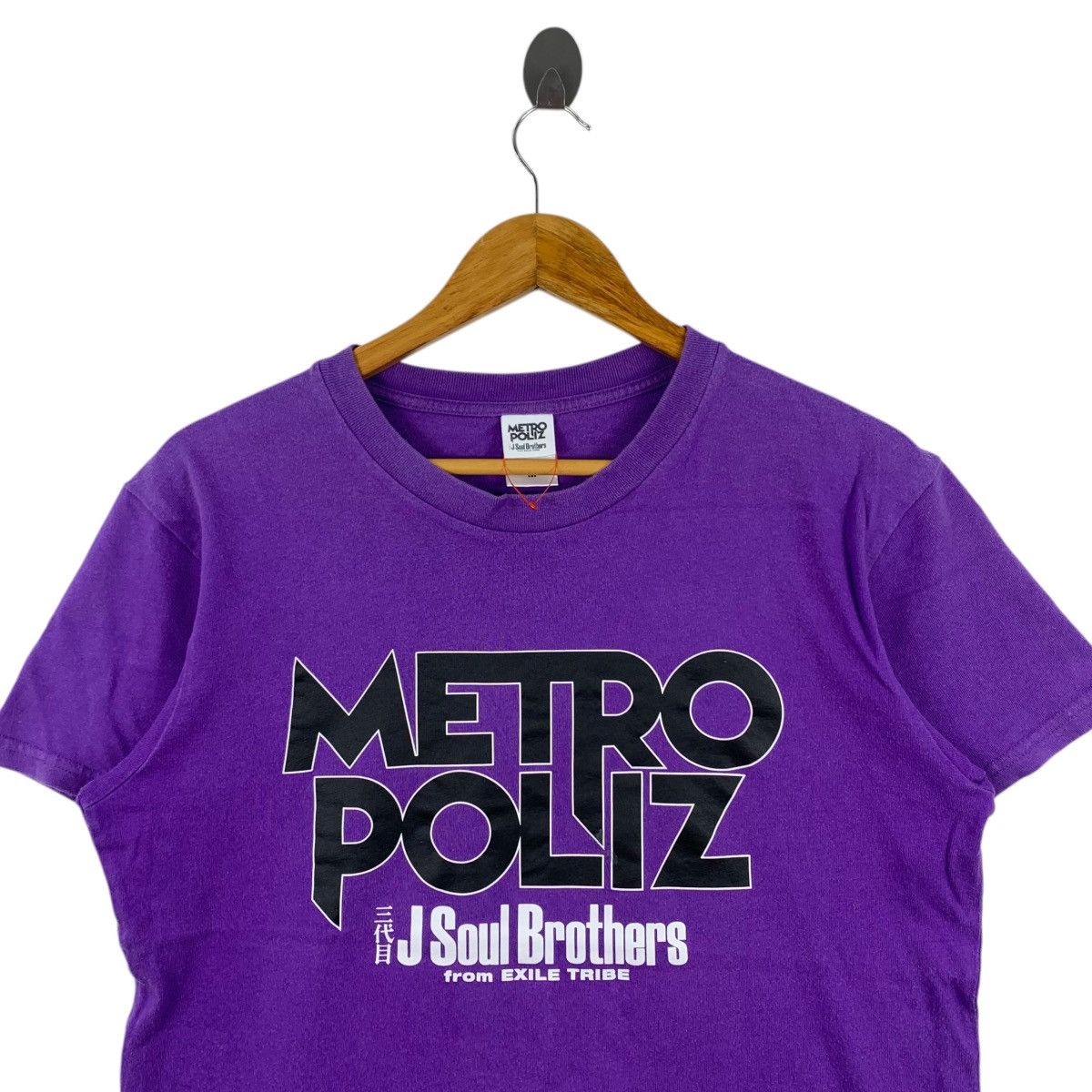 Vintage J SOUL BROTHERS From Exile Tribe Metro Poliz Print Shirt Size US M / EU 48-50 / 2 - 2 Thumbnail