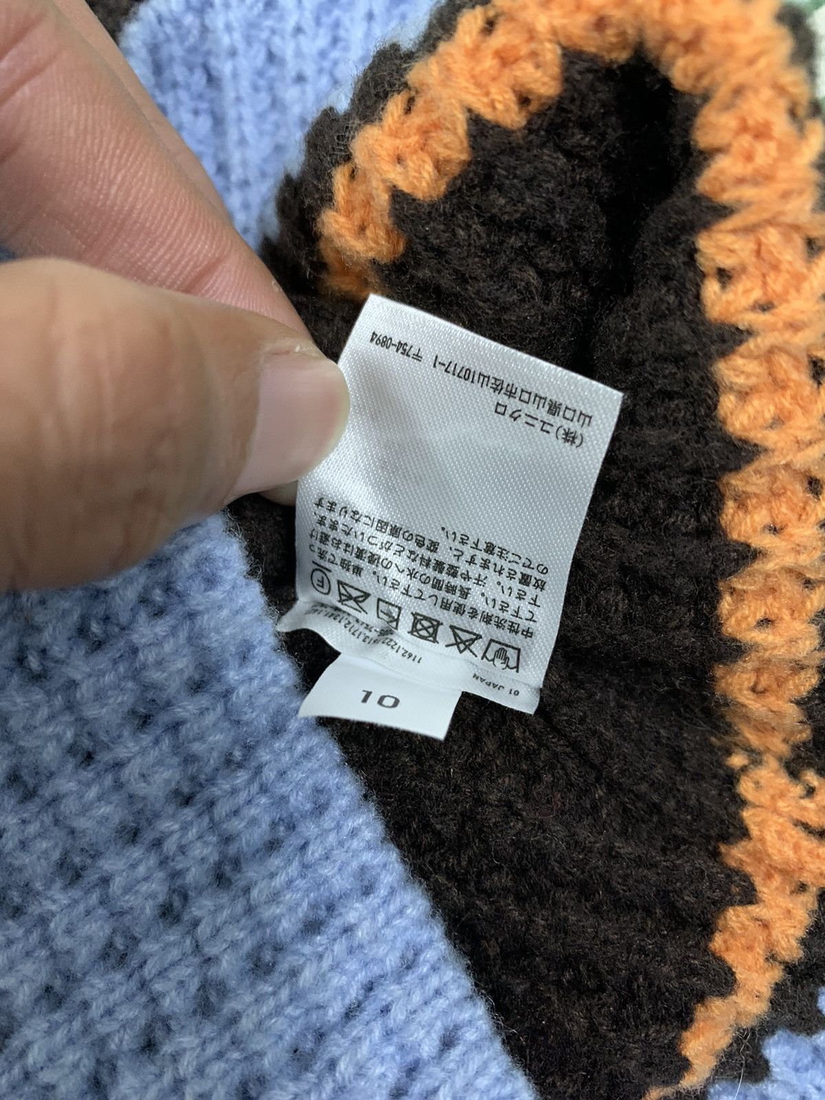 Marni × Uniqlo Marni Uniqlo Balaclava Size ONE SIZE - 7 Thumbnail