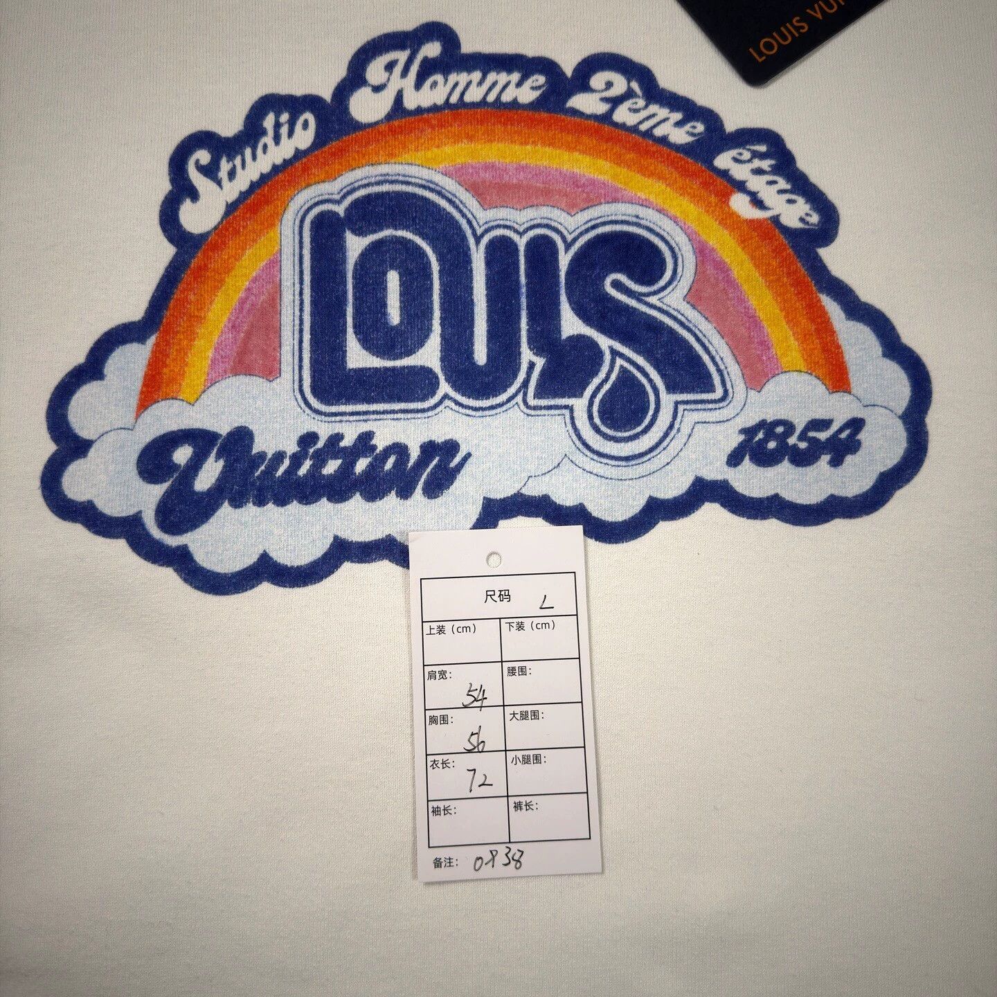 Louis Vuitton LV rainbow white short sleeve L like new Size US L / EU 52-54 / 3 - 5 Thumbnail