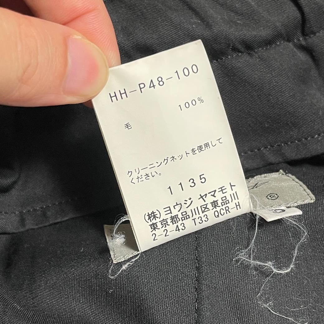 Yohji Yamamoto Yohji Yamamoto Pour Homme SS19 Wool Karasu Crow Pants Size US 34 / EU 50 - 17 Thumbnail