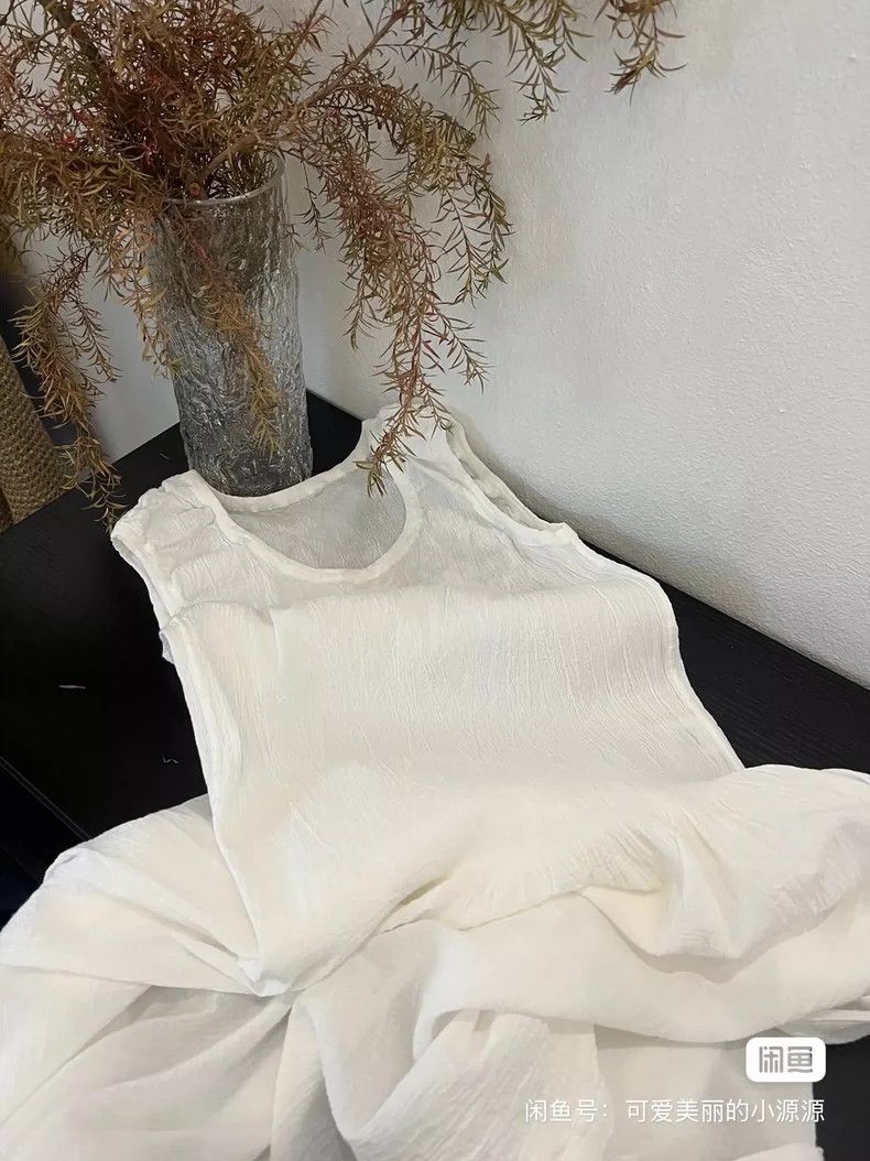 Issey Miyake issey miyake white dress 2505-Nextarrow Size S / US 4 / IT 40 - 1 Thumbnail