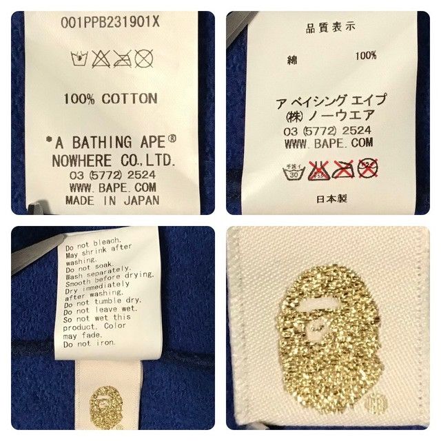 Bape × Undefeated BAPE × Undefeated BIG APE HEAD pullover hoodie Blue camo APE Size US S / EU 44-46 / 1 - 7 Thumbnail