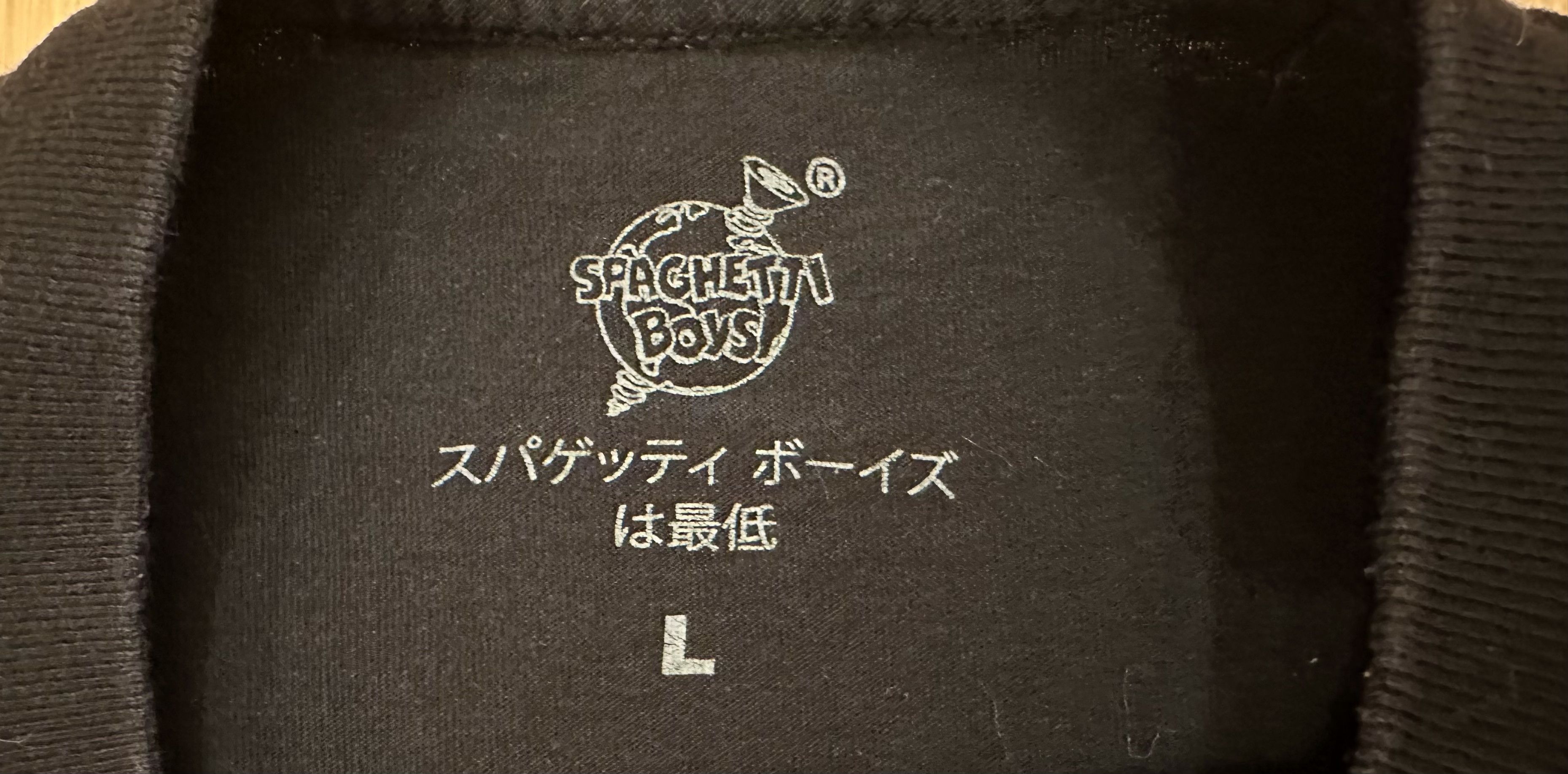 NUBIAN × Spaghetti Boys Spaghetti Boys x Nubian "Corkscrew" Tee JAPAN EXCLUSIVE Size US L / EU 52-54 / 3 - 6 Thumbnail