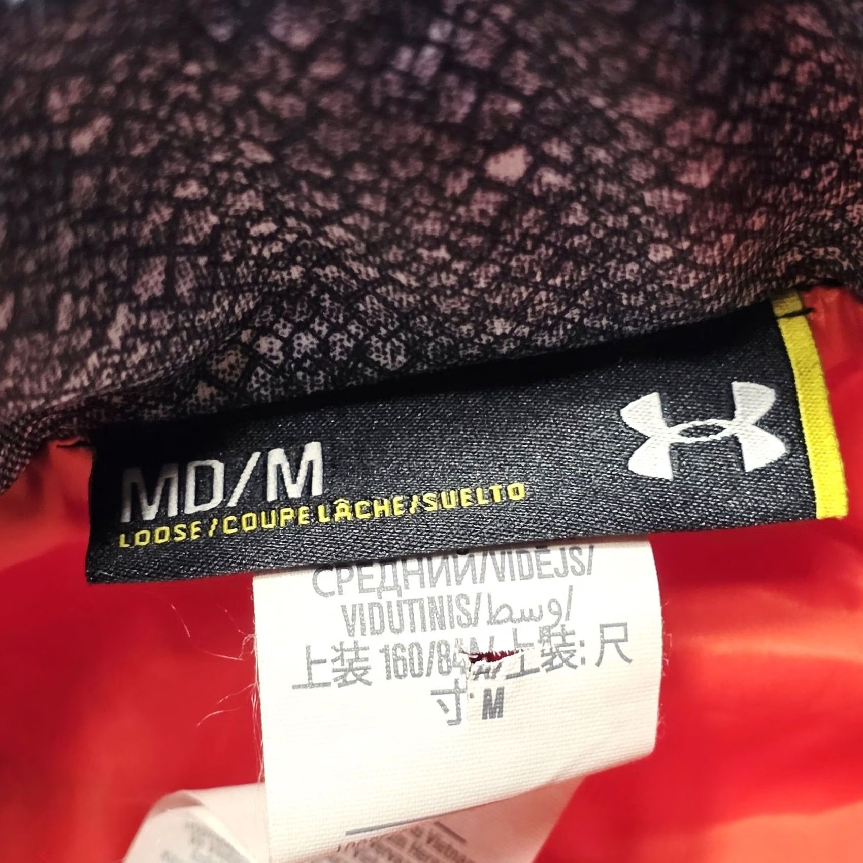Under Armour Under Armour Cold Gear Puffer Vest Full Zip Bowling Green Women's Medium NCAA Vest Size M / US 6-8 / IT 42-44 - 4 Thumbnail