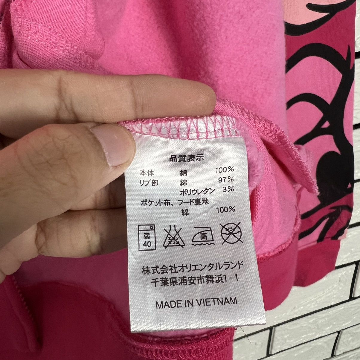 Disney TOKYO DISNEY RESORT Fullprint Graphic Hoodies #4044-C184 Size S / US 4 / IT 40 - 14 Thumbnail