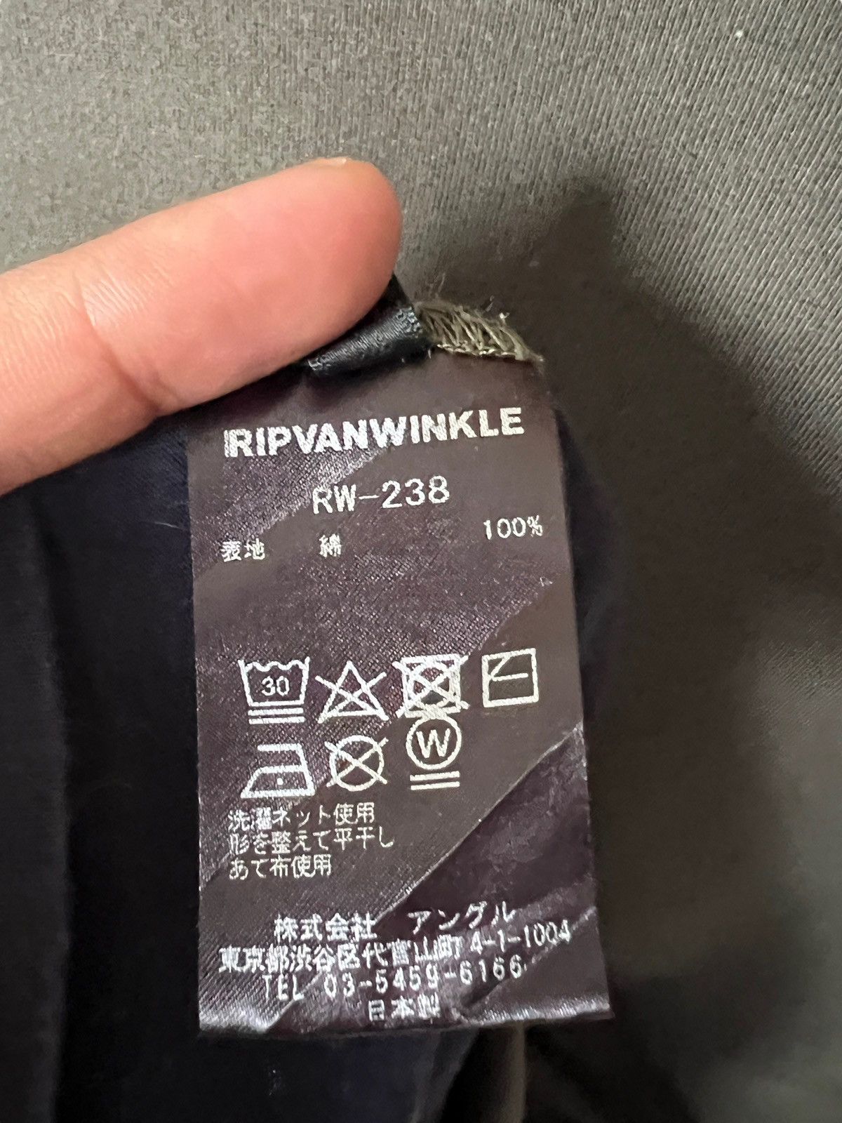 Designer × Japanese Brand × RIPVANWINKLE Rip Van Winkle Geometric Tshirt Size US L / EU 52-54 / 3 - 8 Thumbnail