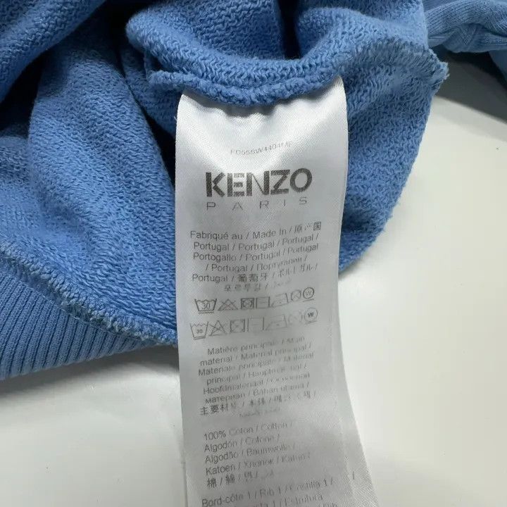 Kenzo Kenzo Casual Blue Sweatshirt with Floral Logo -2507 Size US M / EU 48-50 / 2 - 3 Thumbnail