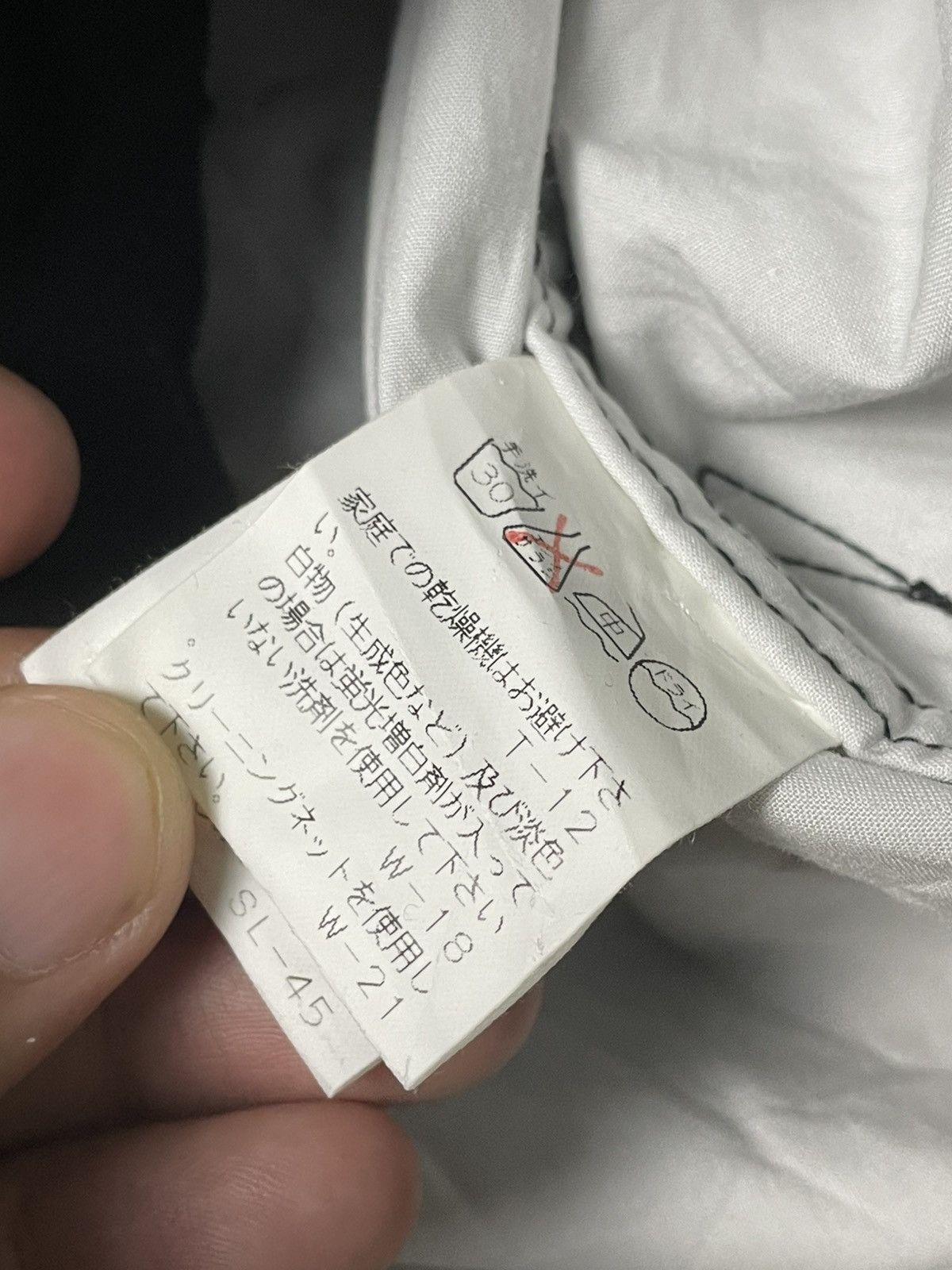 Japanese Brand × Tsumori Chisato × Vintage Tsumori Chisato Brand Cotton Light Coat (97) Size US XXS / EU 40 - 6 Thumbnail