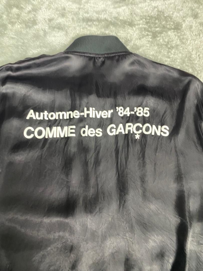 Comme des Garcons Comme des Garcons Atomne-Hiver ‘84-85’ Size US L / EU 52-54 / 3 - 3 Thumbnail