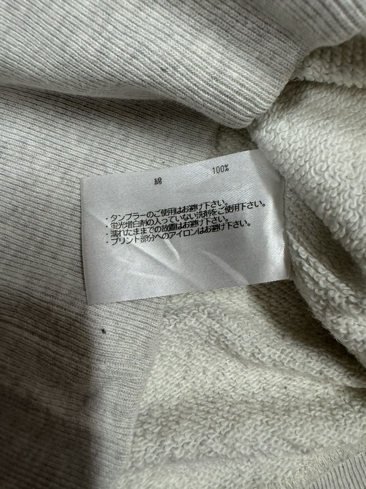 Beams Plus × Loopwheeler Loopwheeler X Beams Double V Pullover Sweatshirt Size US S / EU 44-46 / 1 - 13 Thumbnail