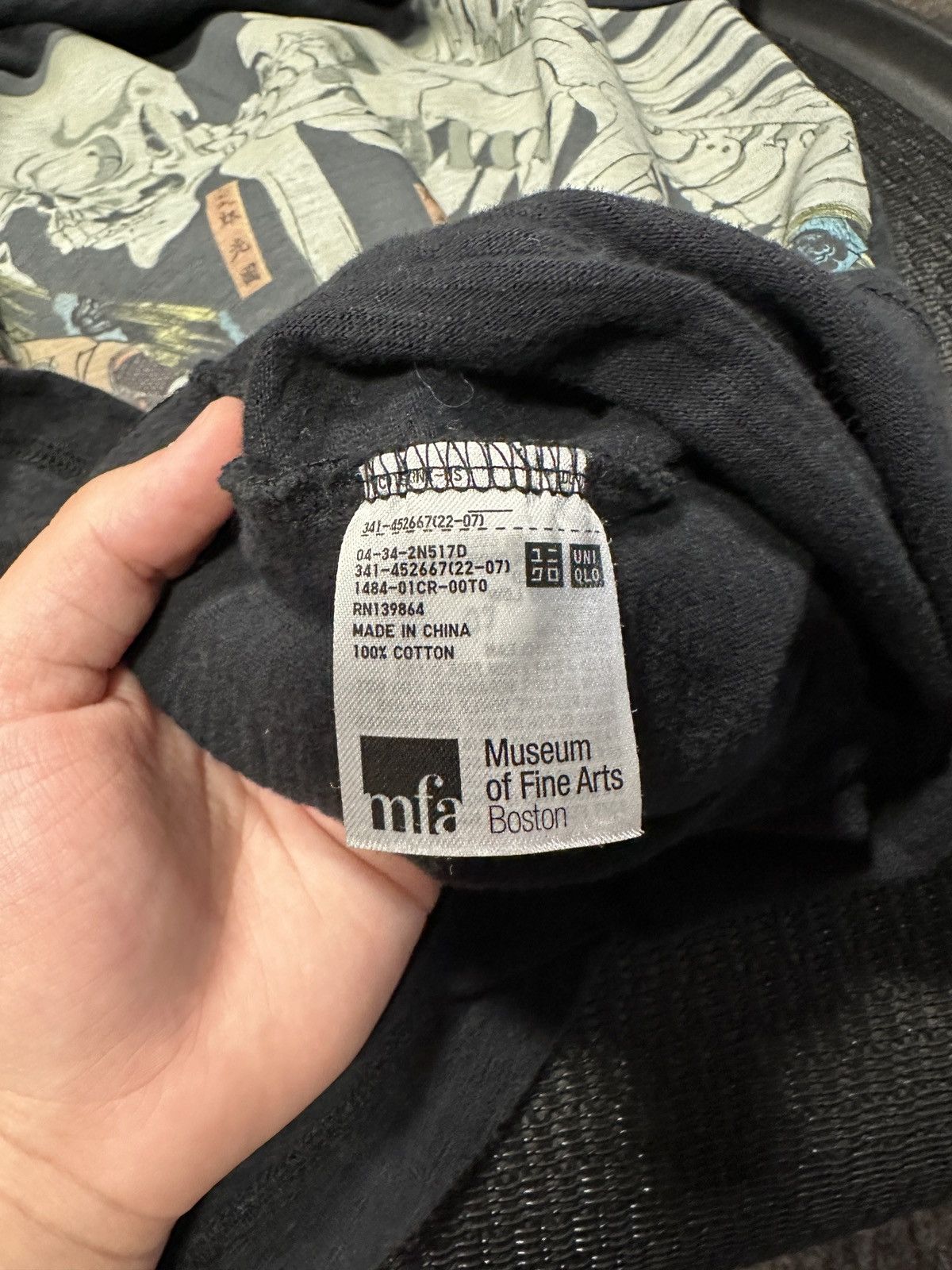 Uniqlo Rare Uniqlo x Museum of Fine Arts Skull T-Shirt Size US M / EU 48-50 / 2 - 5 Thumbnail