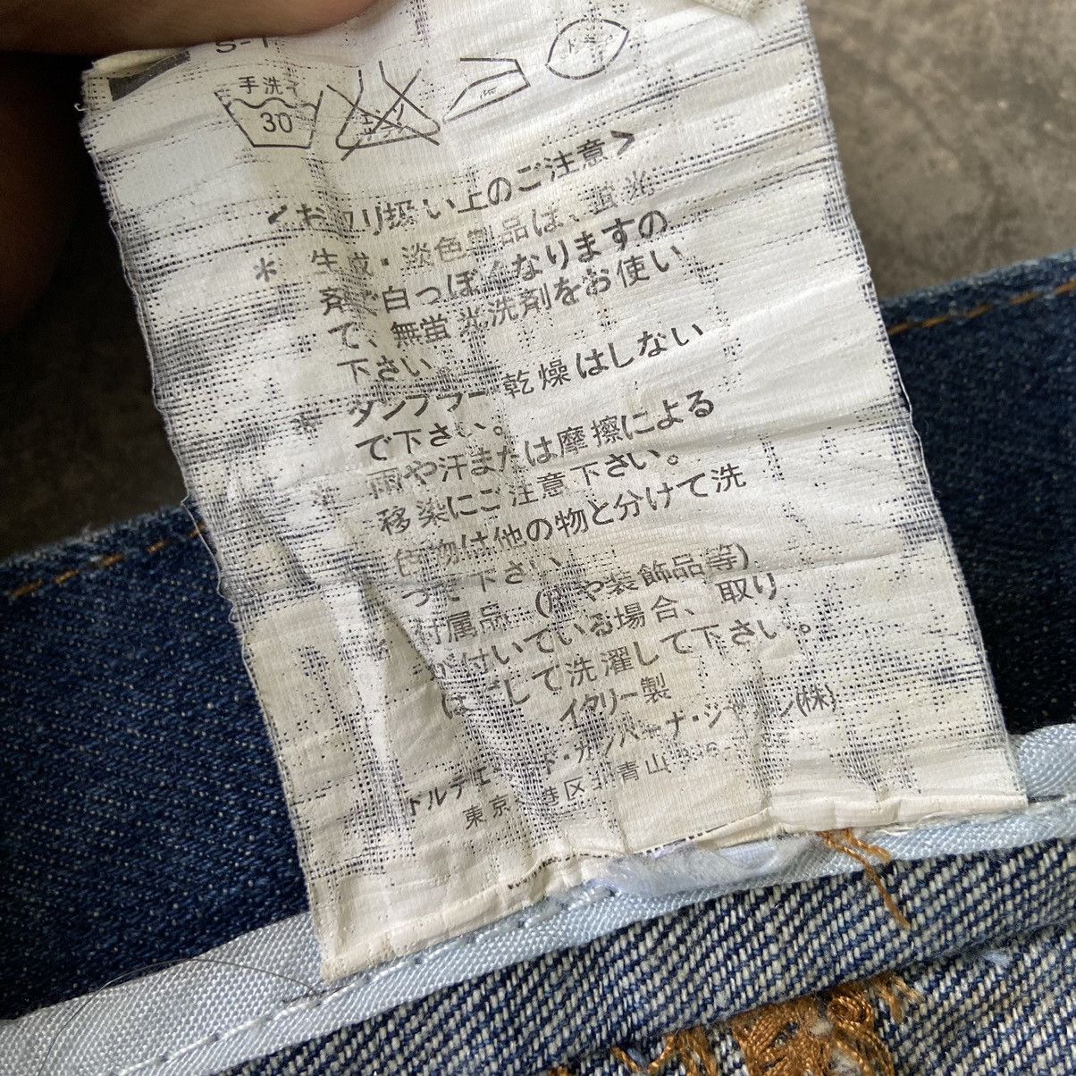 Dolce & Gabbana Dolce & Gabbana Denim Pants Size US 35 - 5 Thumbnail