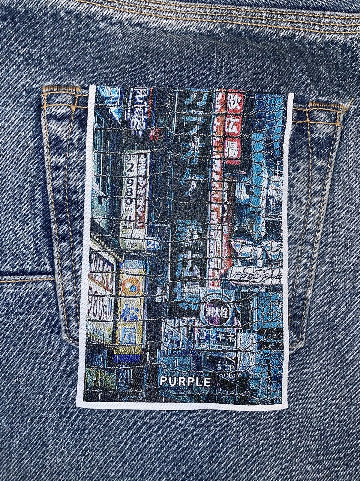 Limited Edition Black Label Purple Brand Jeans P011-TDIP223