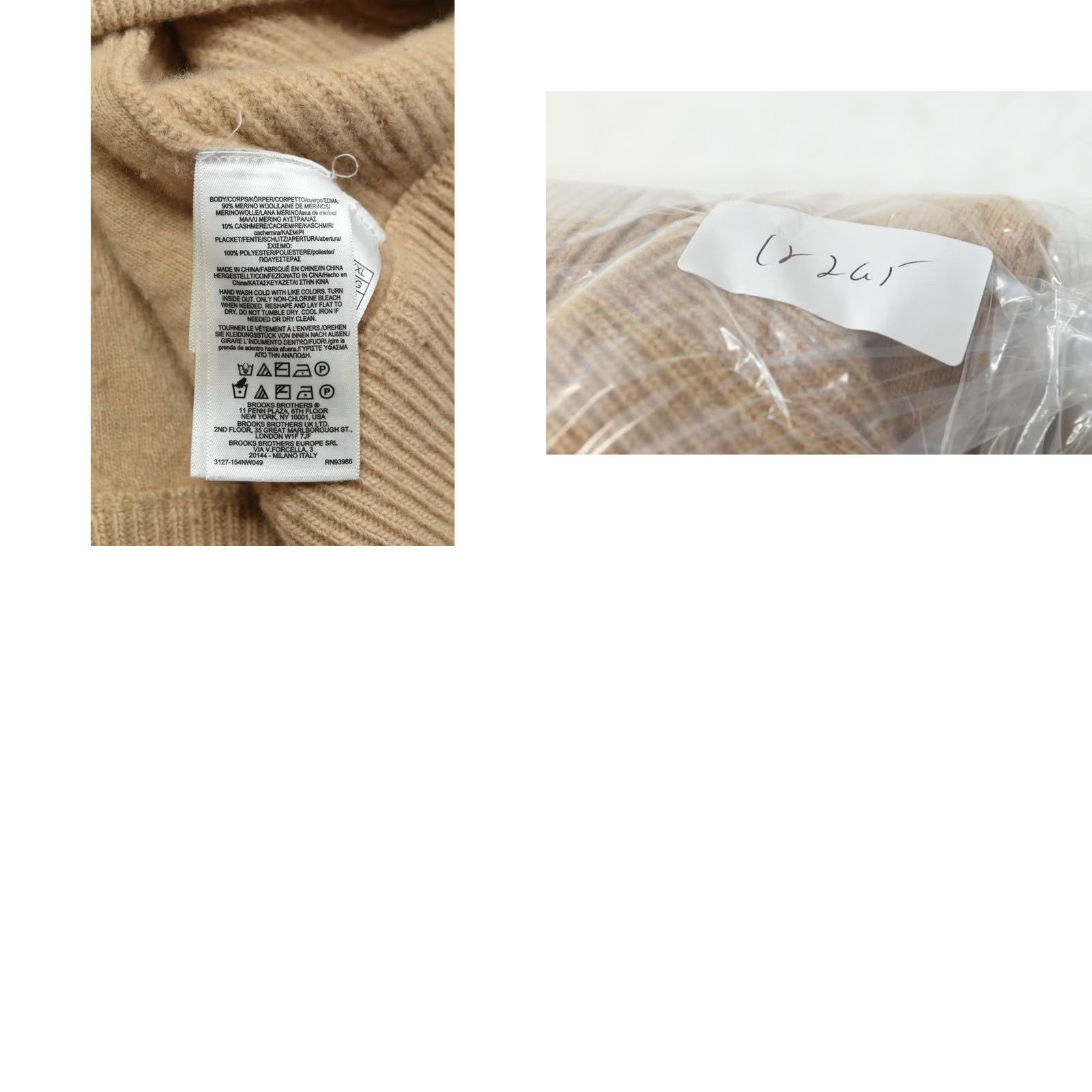 Brooks Brothers Brooks Brothers Quilted Sweater Mens 2XL Pullover Long Sleeve Merino Cashmere Tan Wool Knit Quilted Pullover Regular Mens 2XL Winter Fall Spring Size US XXL / EU 58 / 5 - 9 Thumbnail