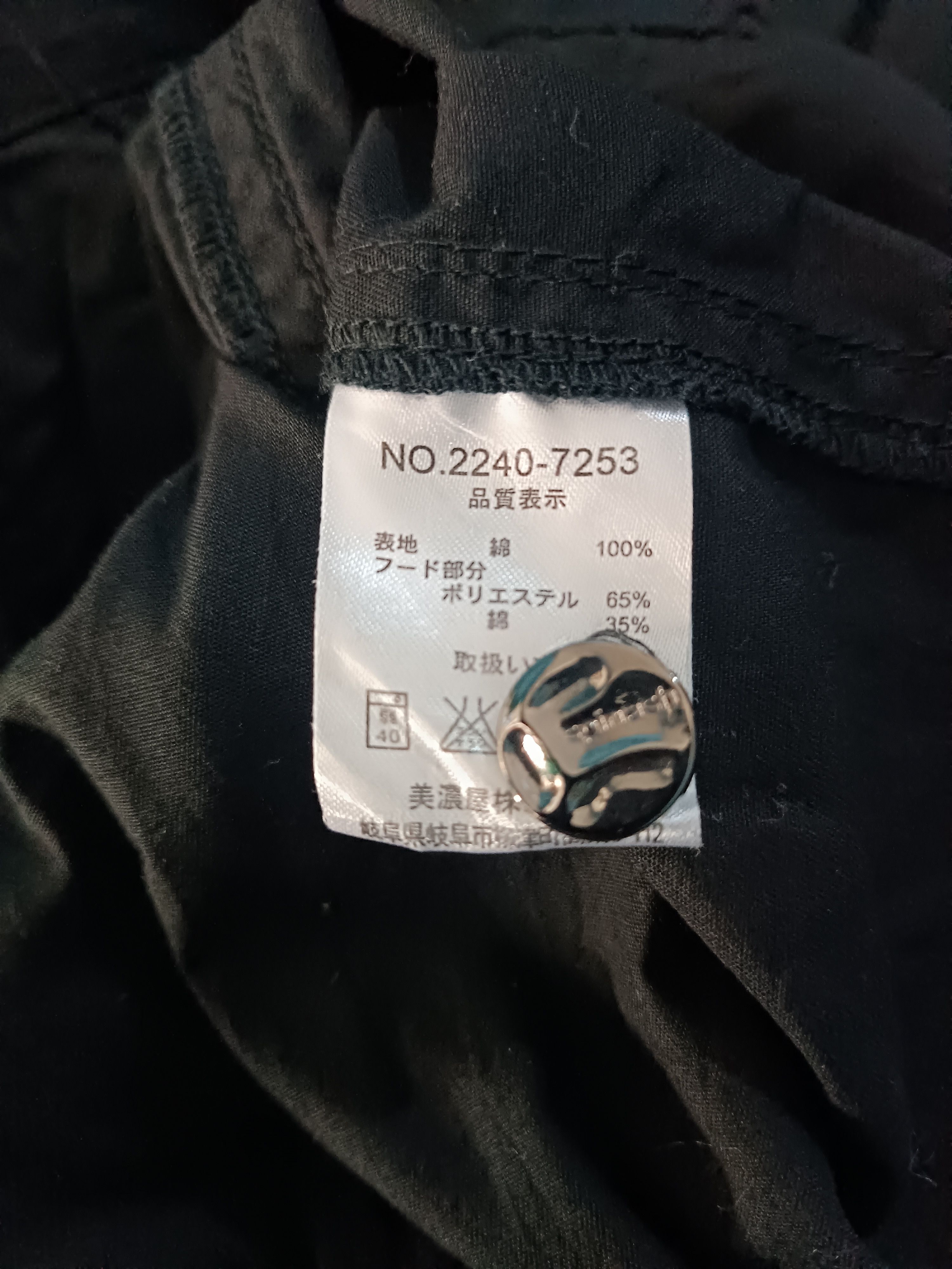 Japanese Brand Y2K Spinash Zip Short Shirt Ifsixwasnine LGB Style Size US L / EU 52-54 / 3 - 7 Thumbnail