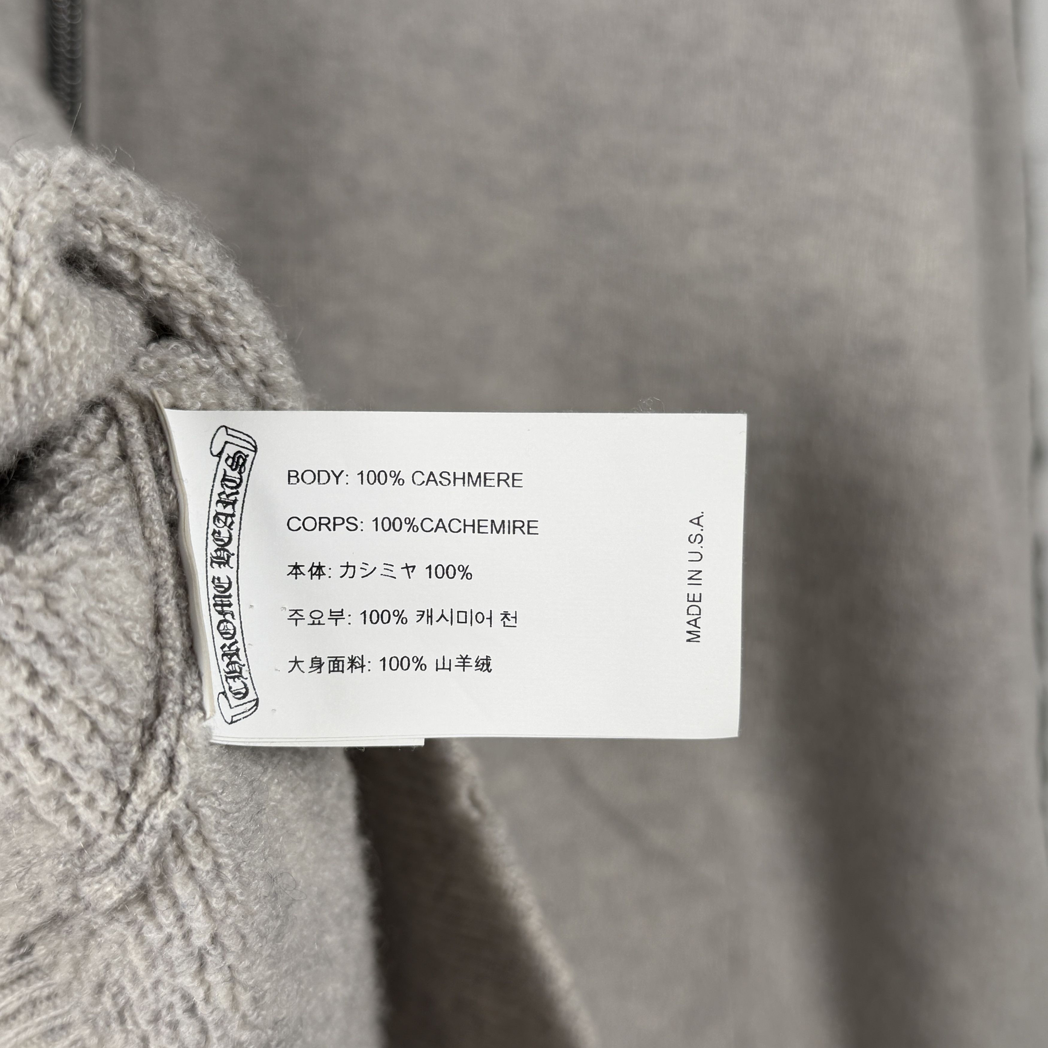 Chrome Hearts Chrome Hearts Life Sentence Cashmere Embroidered Zip Up Size US XXL / EU 58 / 5 - 7 Thumbnail